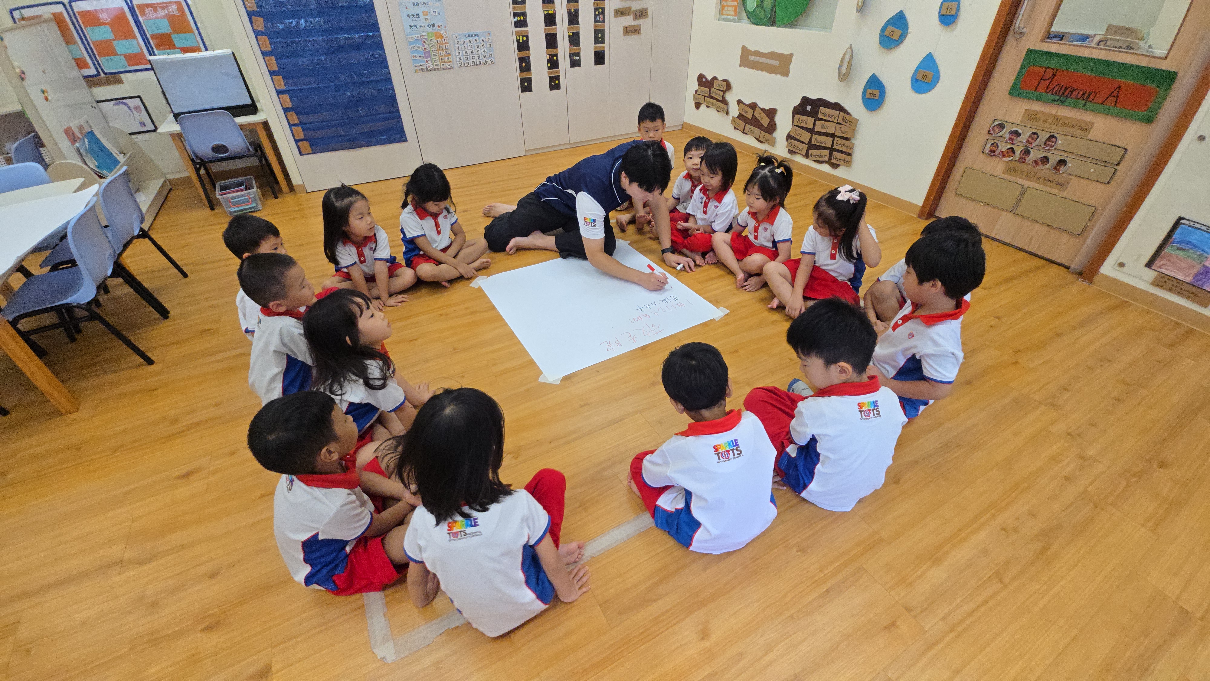 Little Hands Big Hearts — photo 1