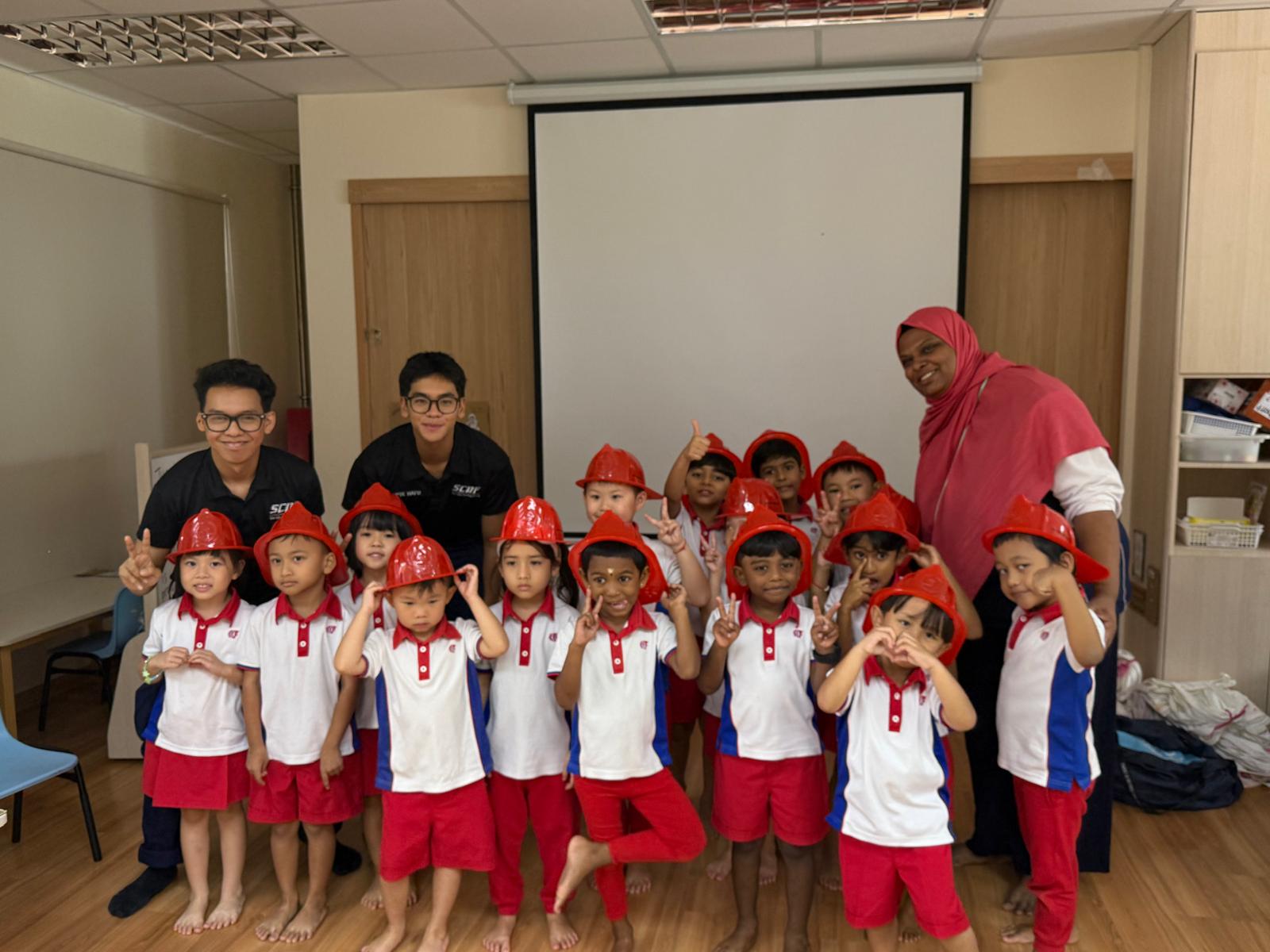 SCDF Engagement session — photo 12