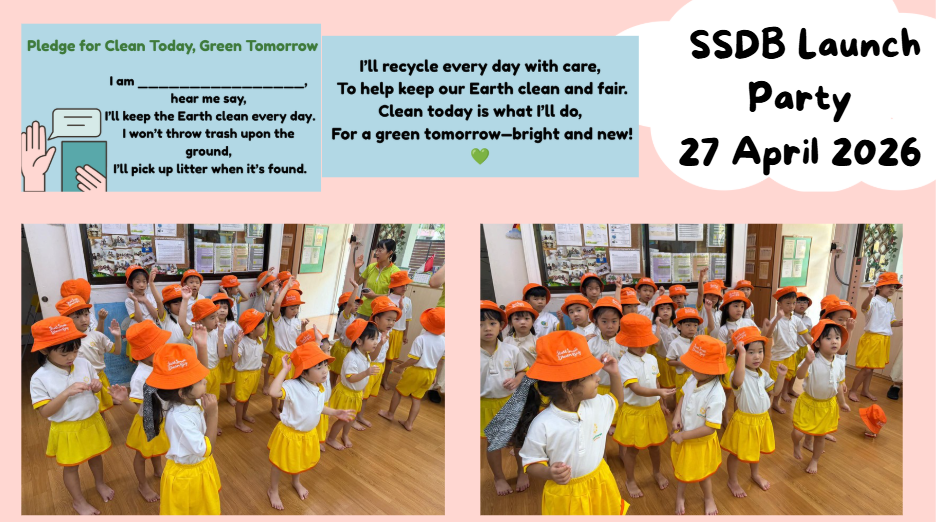 SSDB Launch 2026: Clean Now, Green Tomorrow — photo 1
