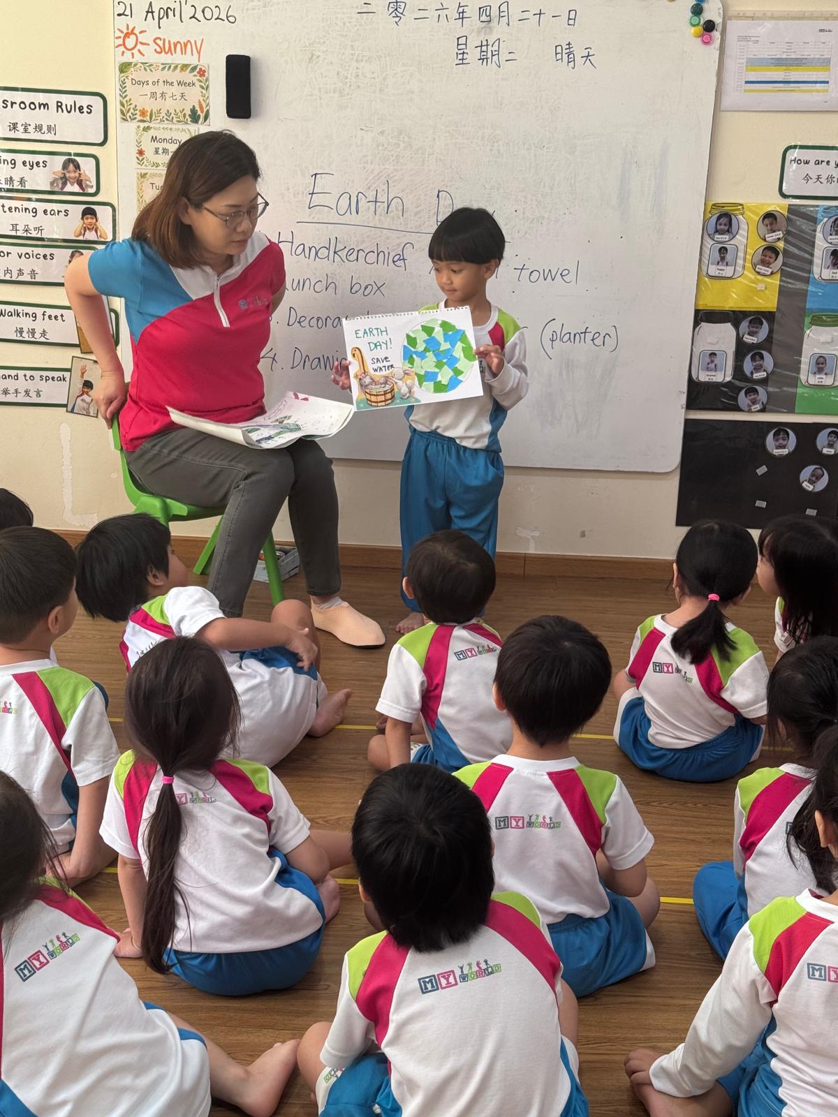 πβ»οΈ Caring for the Environment Through Recycling β photo 10