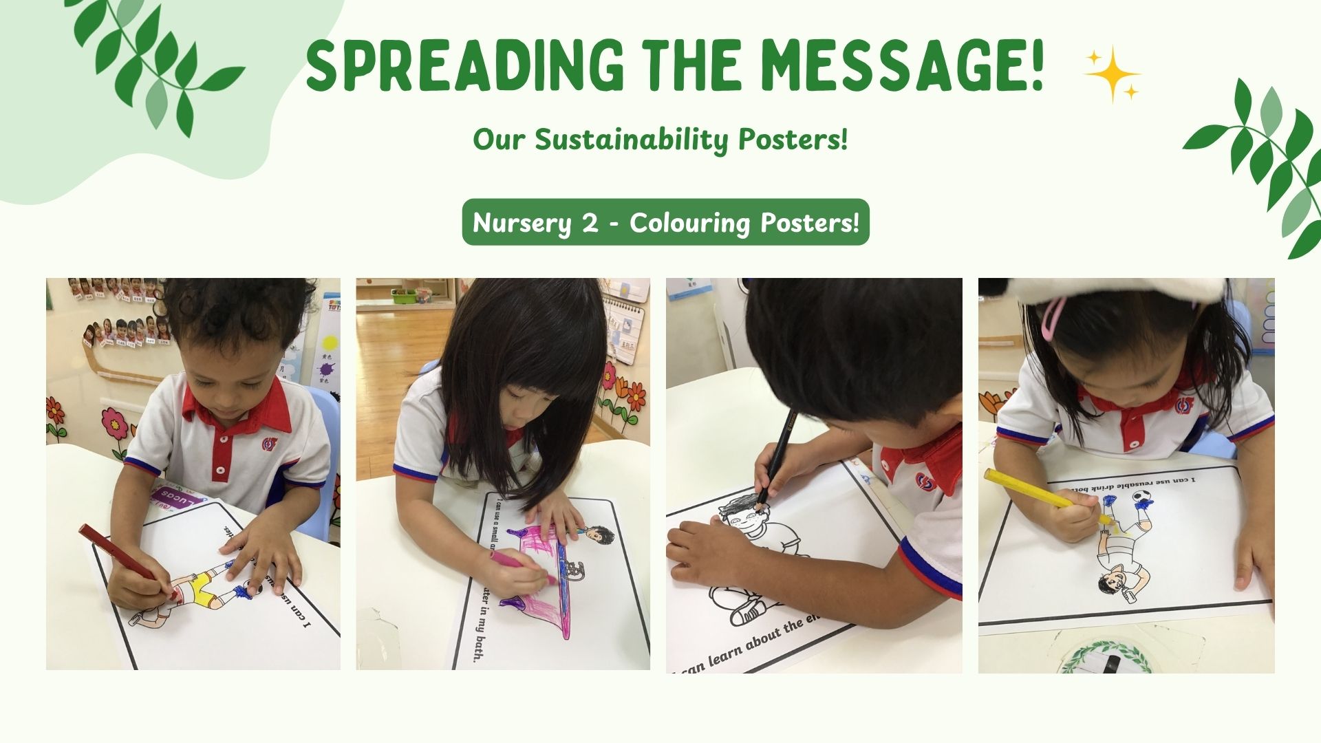 Our SSDB Journey: Small Steps, Big Smiles, Greener World! — photo 5