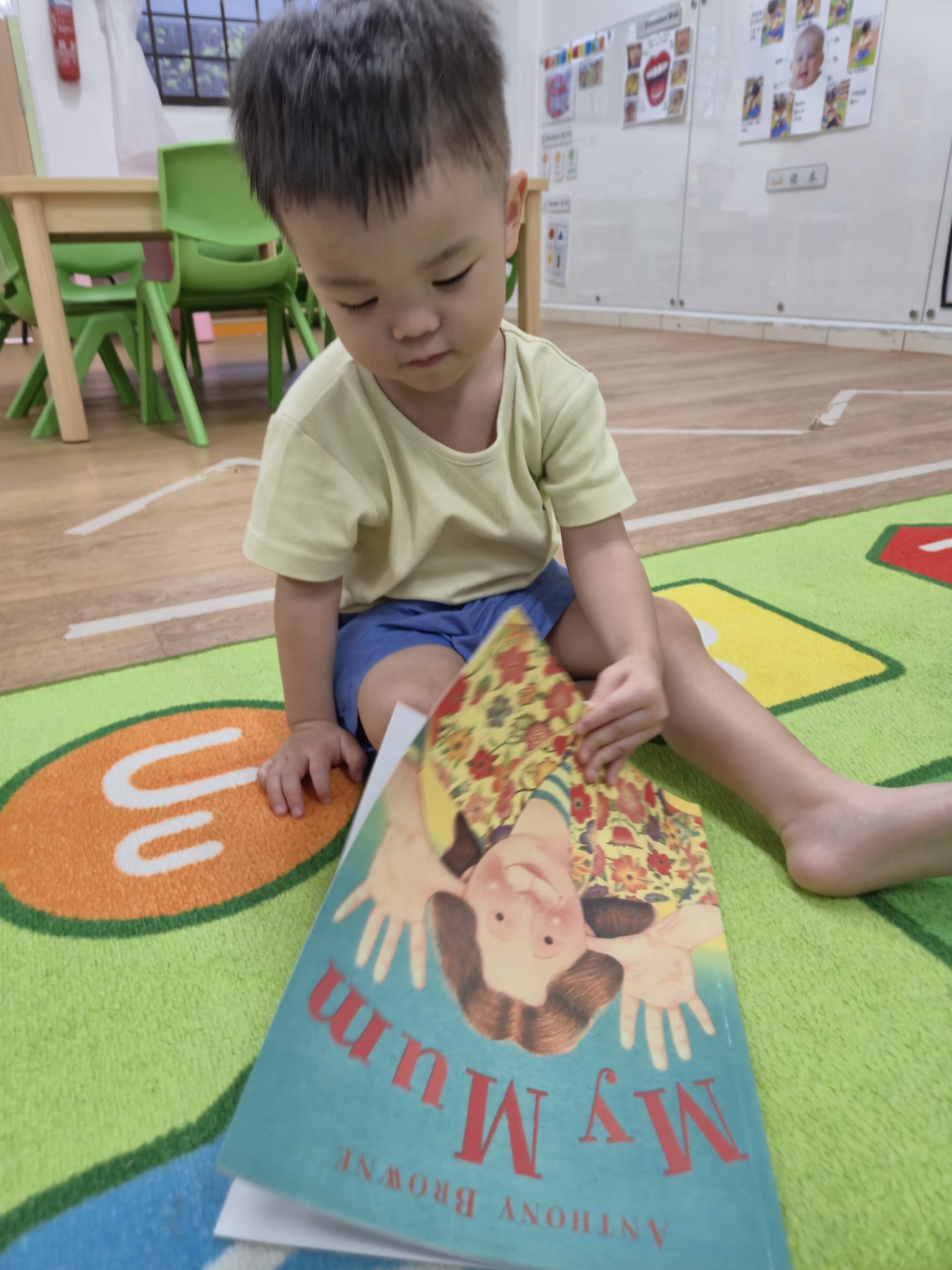 My Dad by Anthony Browne — photo 3