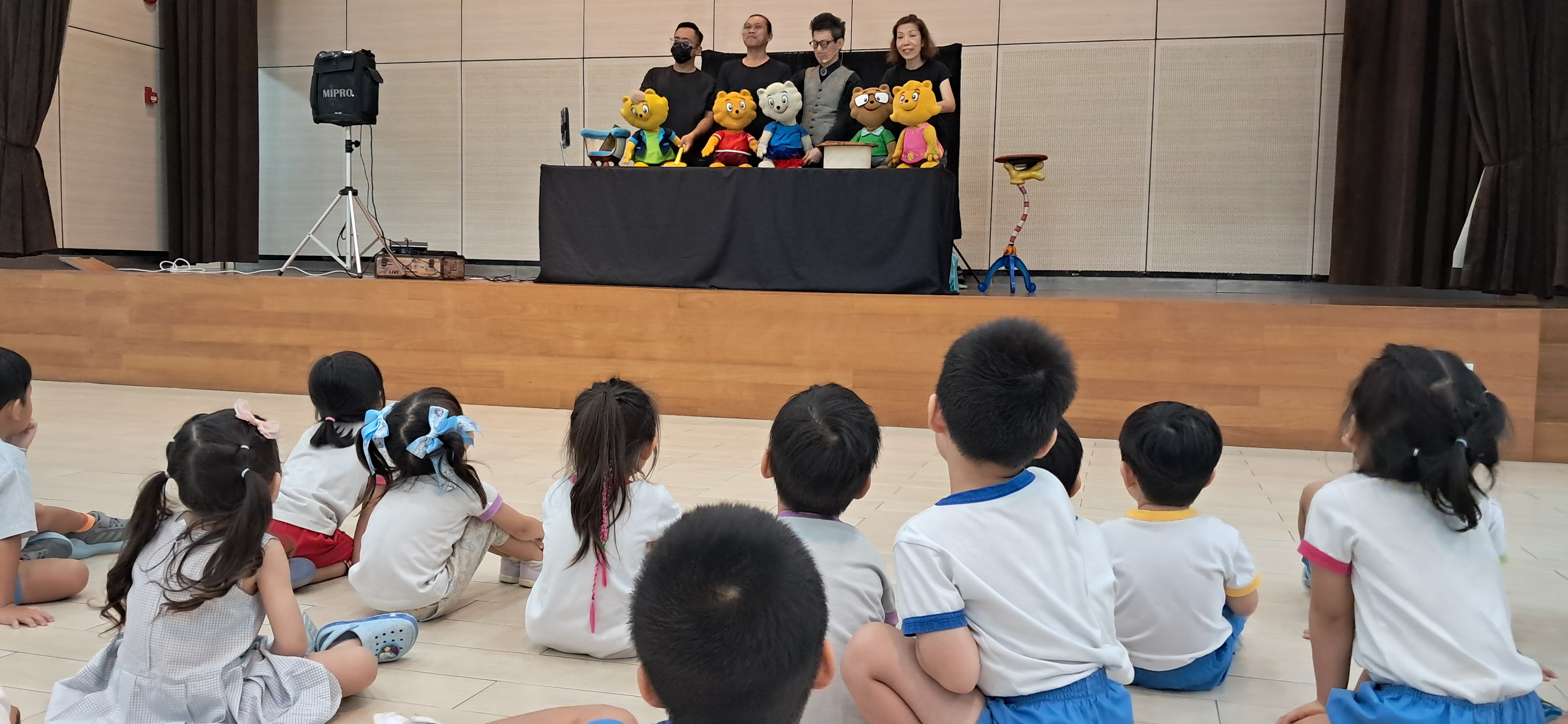 Children's Day with a Difference — photo 2