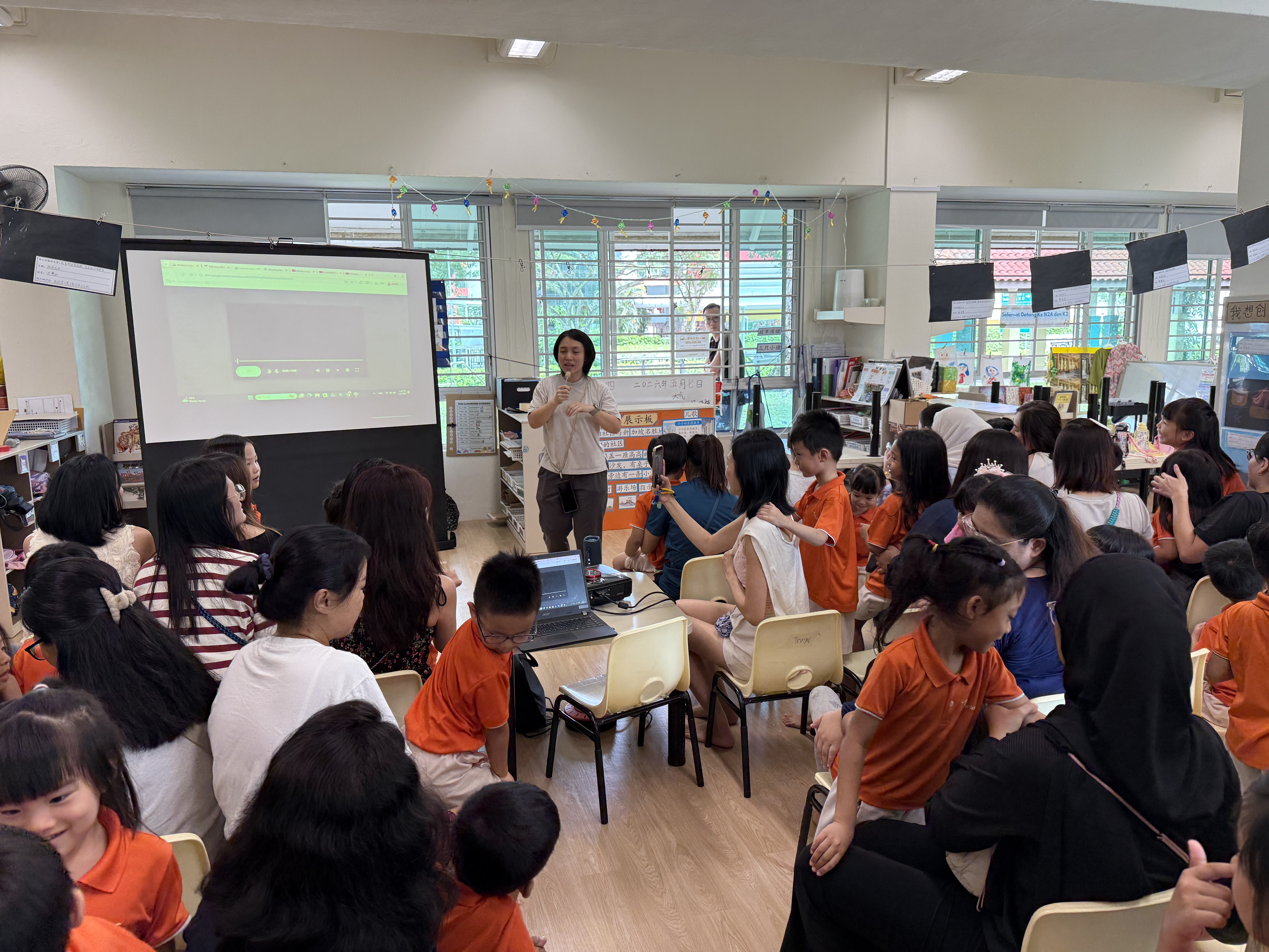 Mother's Day Celebration — photo 8