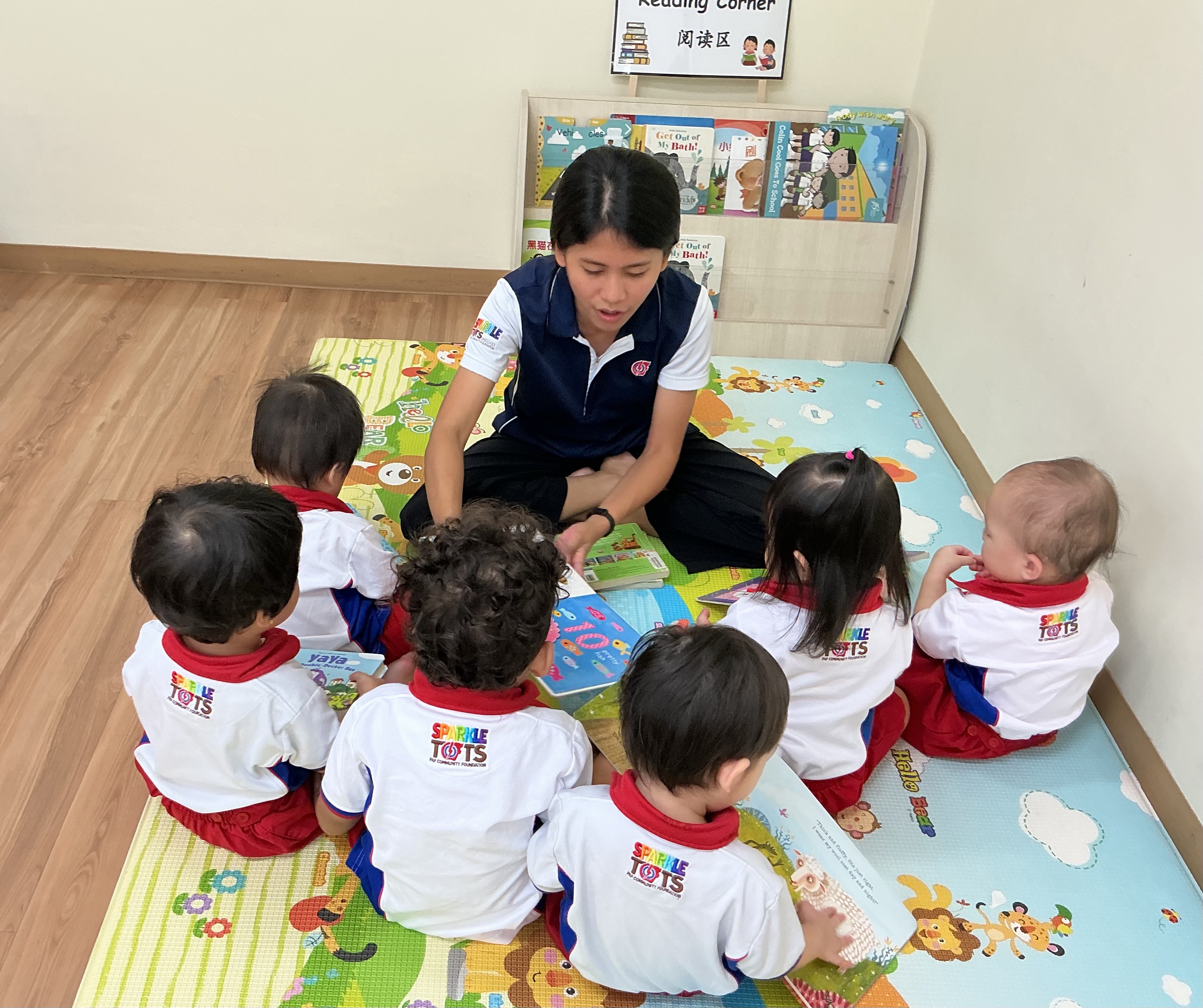 Read for Good 2026 — photo 3