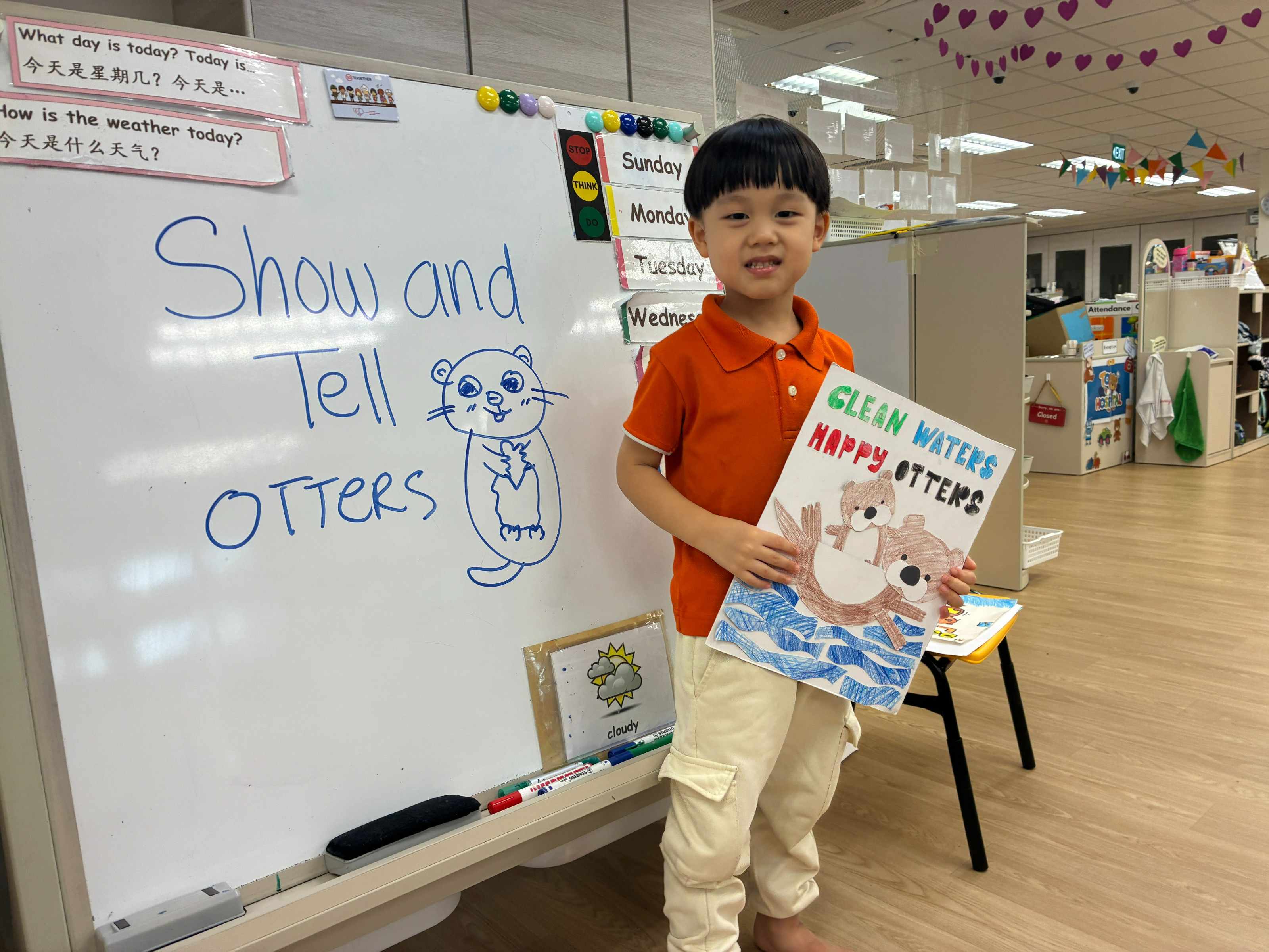 Show & Tell : Otter Posters — photo 18
