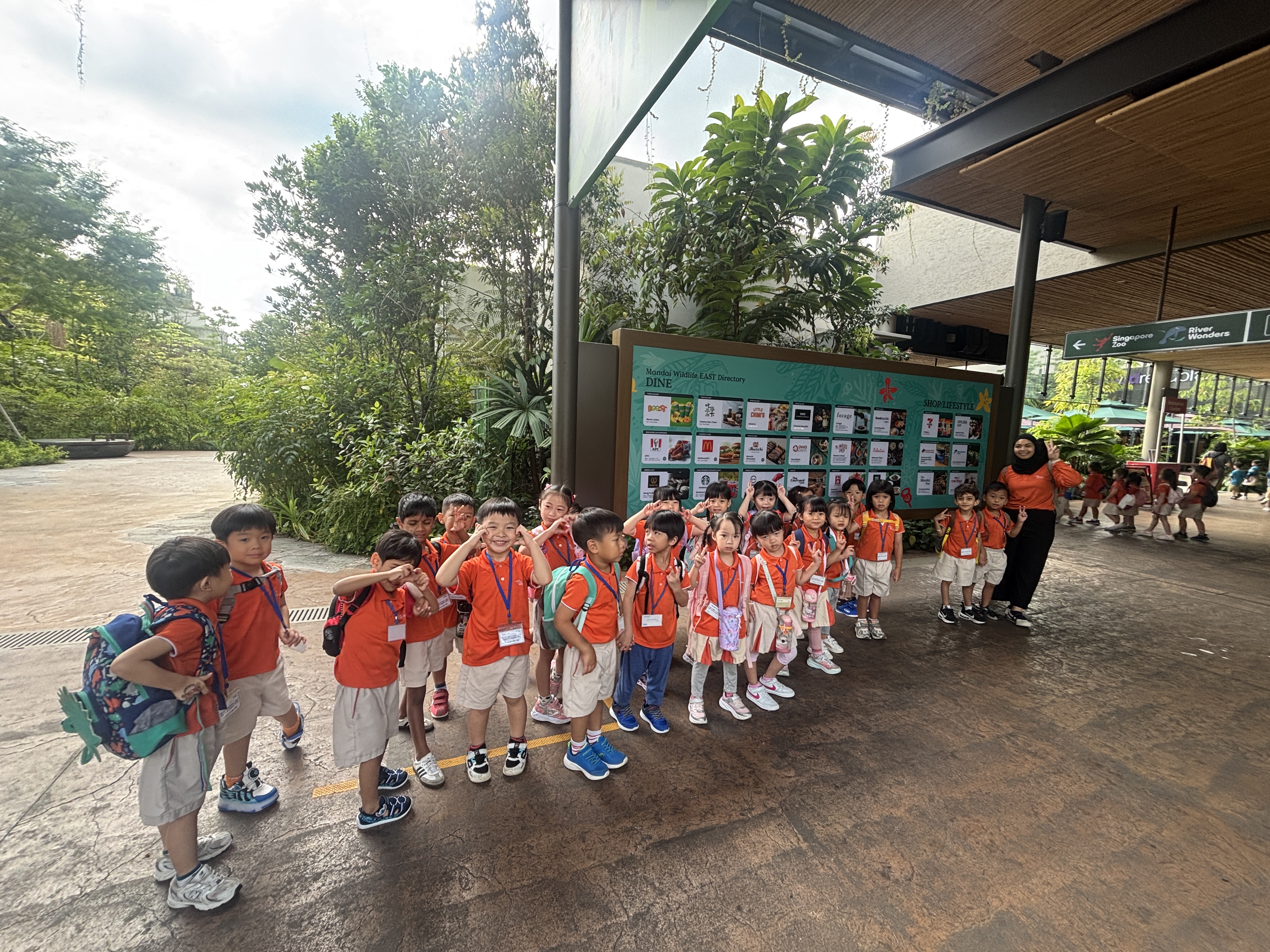 Learning Journey to Mandai Wildlife Park — photo 3