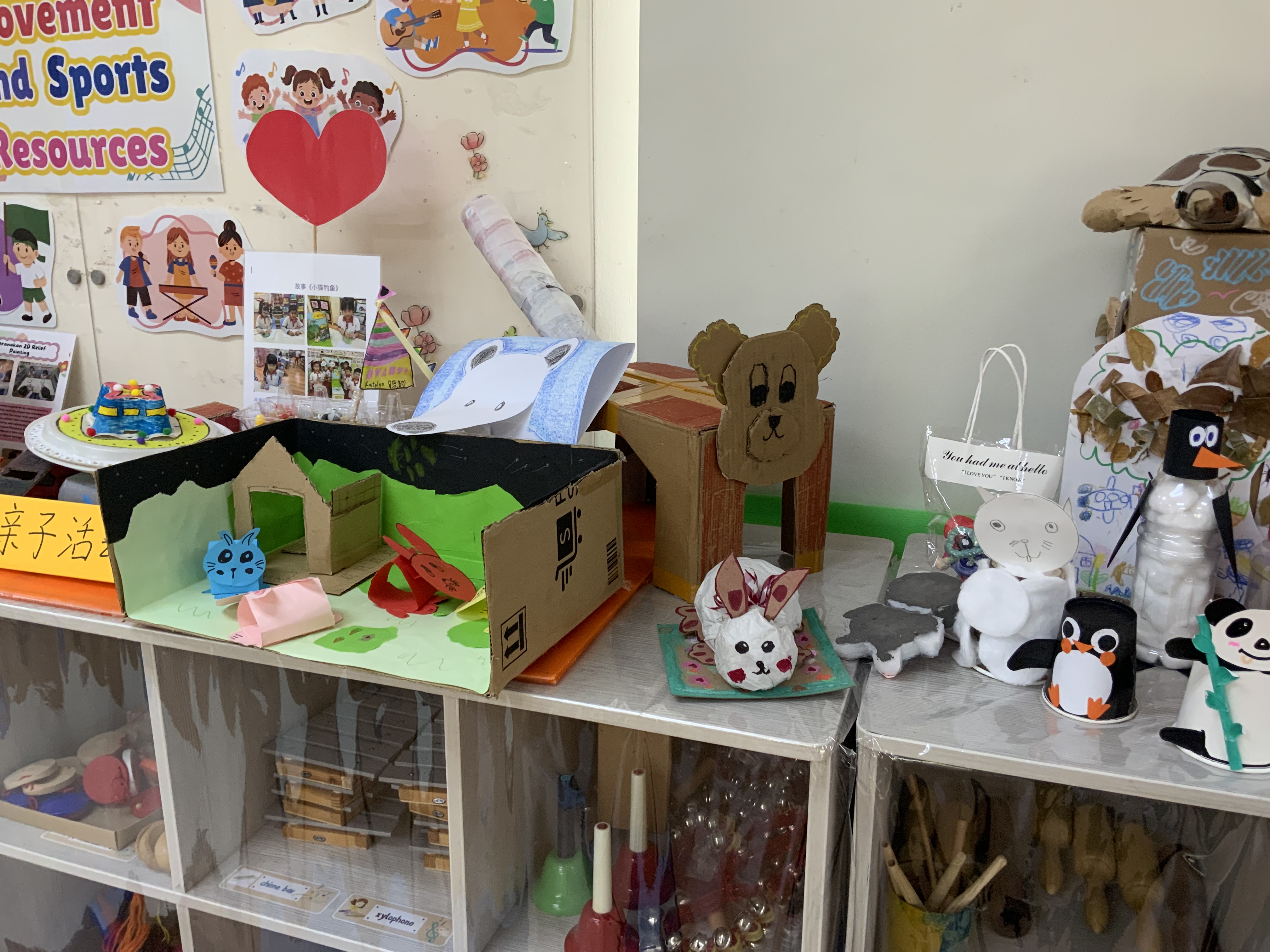 Zero Waste Rangers: Creative Makers — photo 12