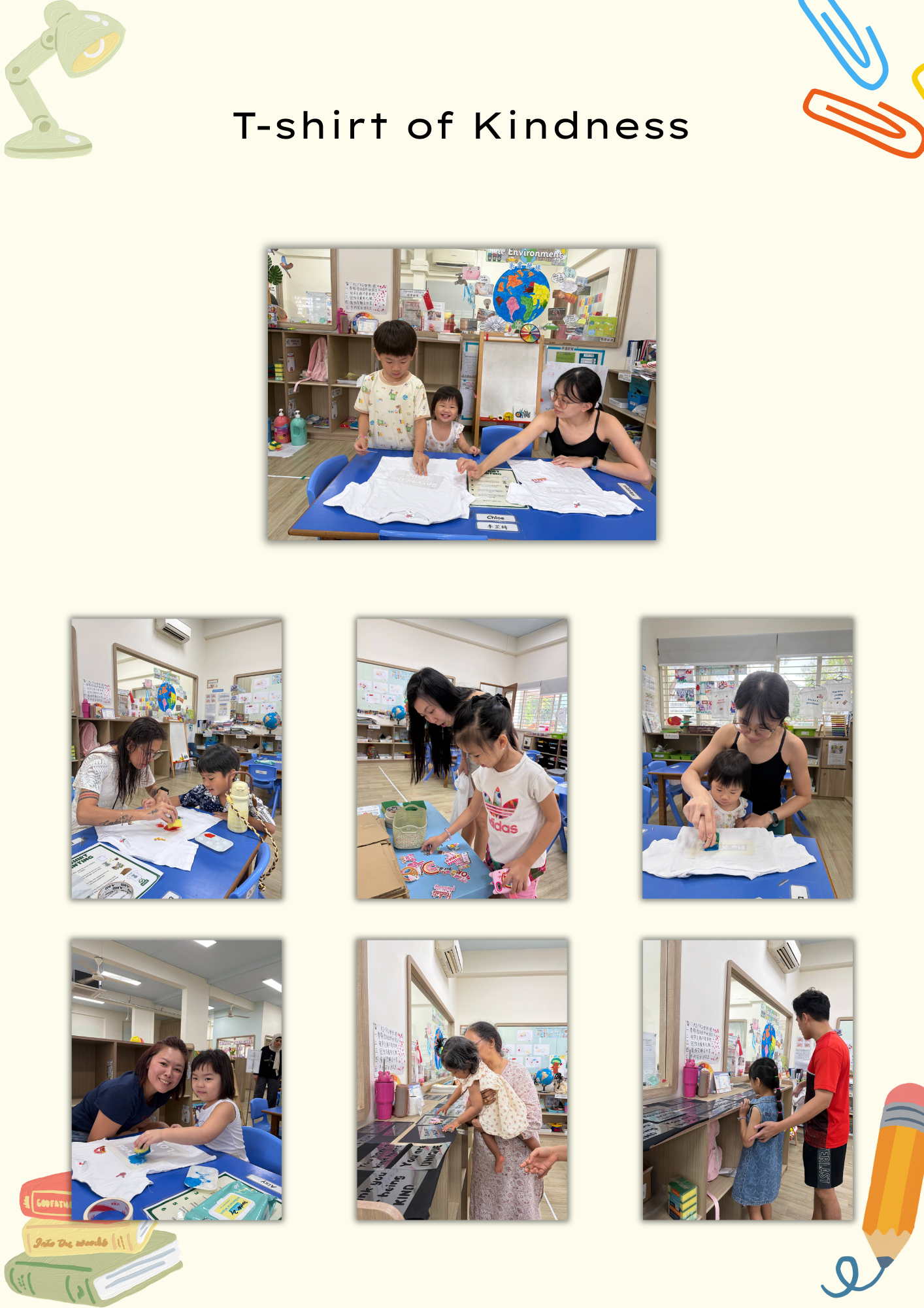 SSDB: "Hearts that Care, Kindness We Share" — photo 2