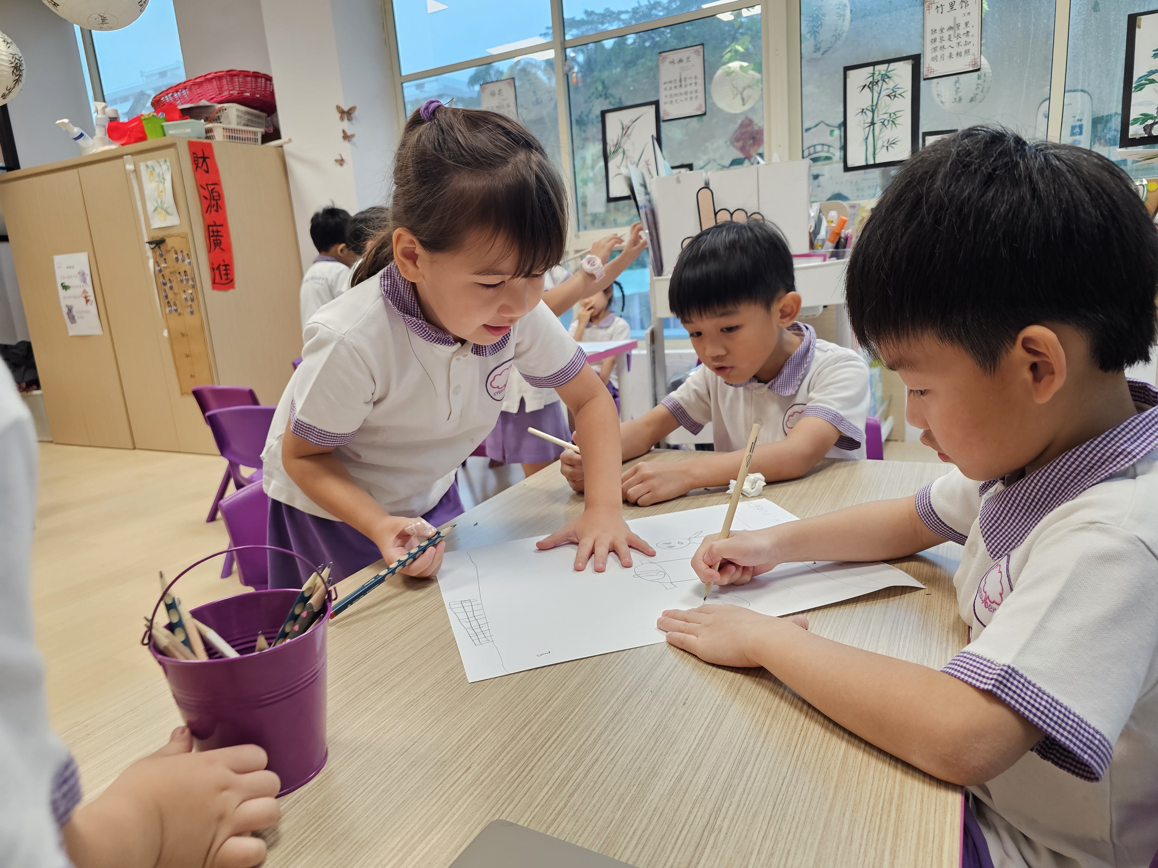 Learning from the Supermons — photo 2