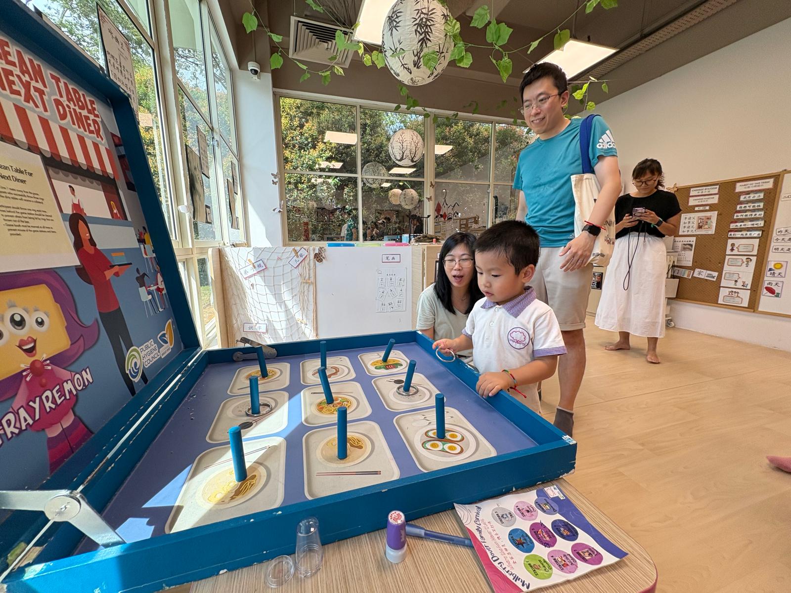 Bringing Public Hygiene Learning to Our Families via Family Day Carnival — photo 8