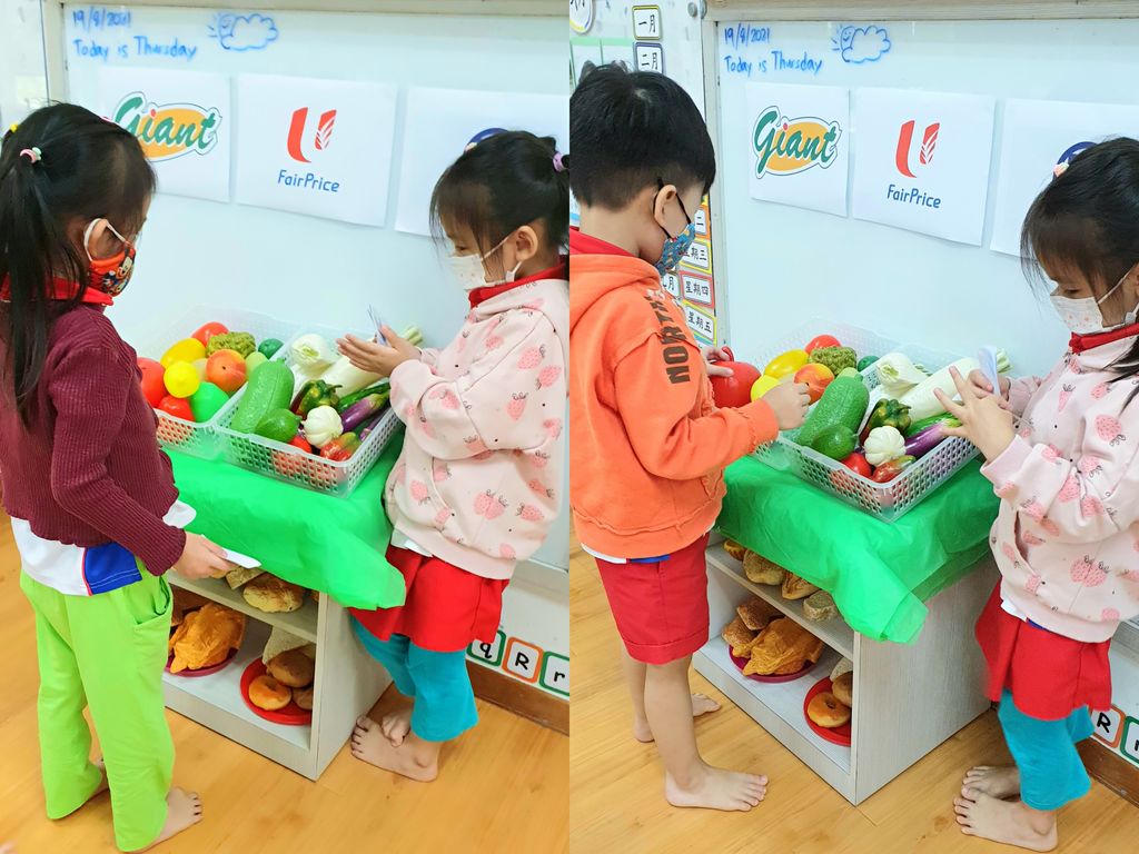 Virtual Tour to the Supermarket πͺπ β photo 2