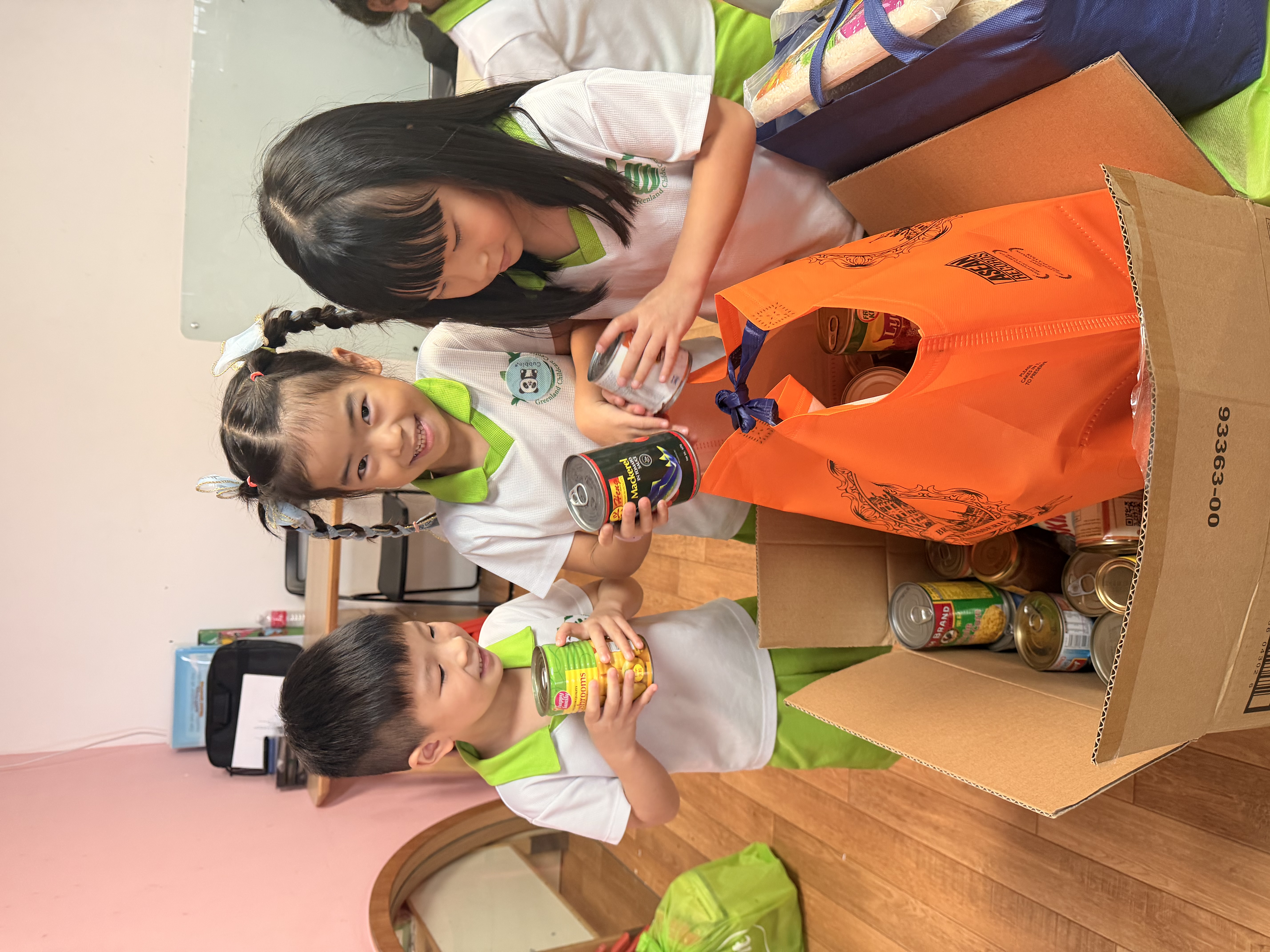Family Day 2026 | Little Guardians, Big Changes — photo 12