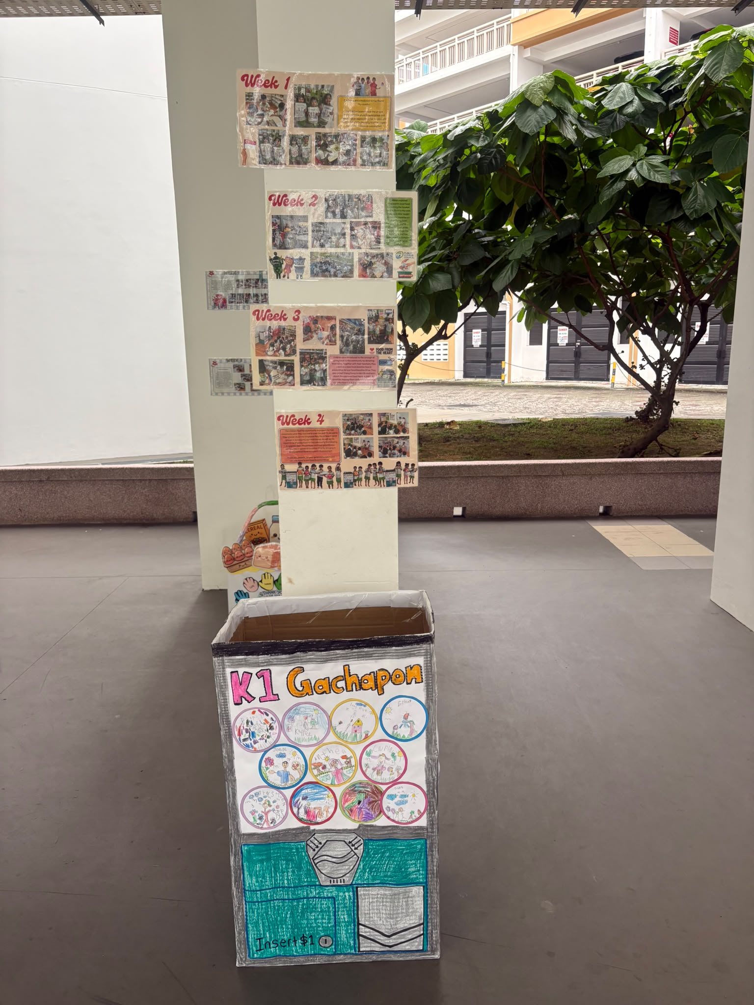 Family Day 2026 | Little Guardians, Big Changes — photo 18