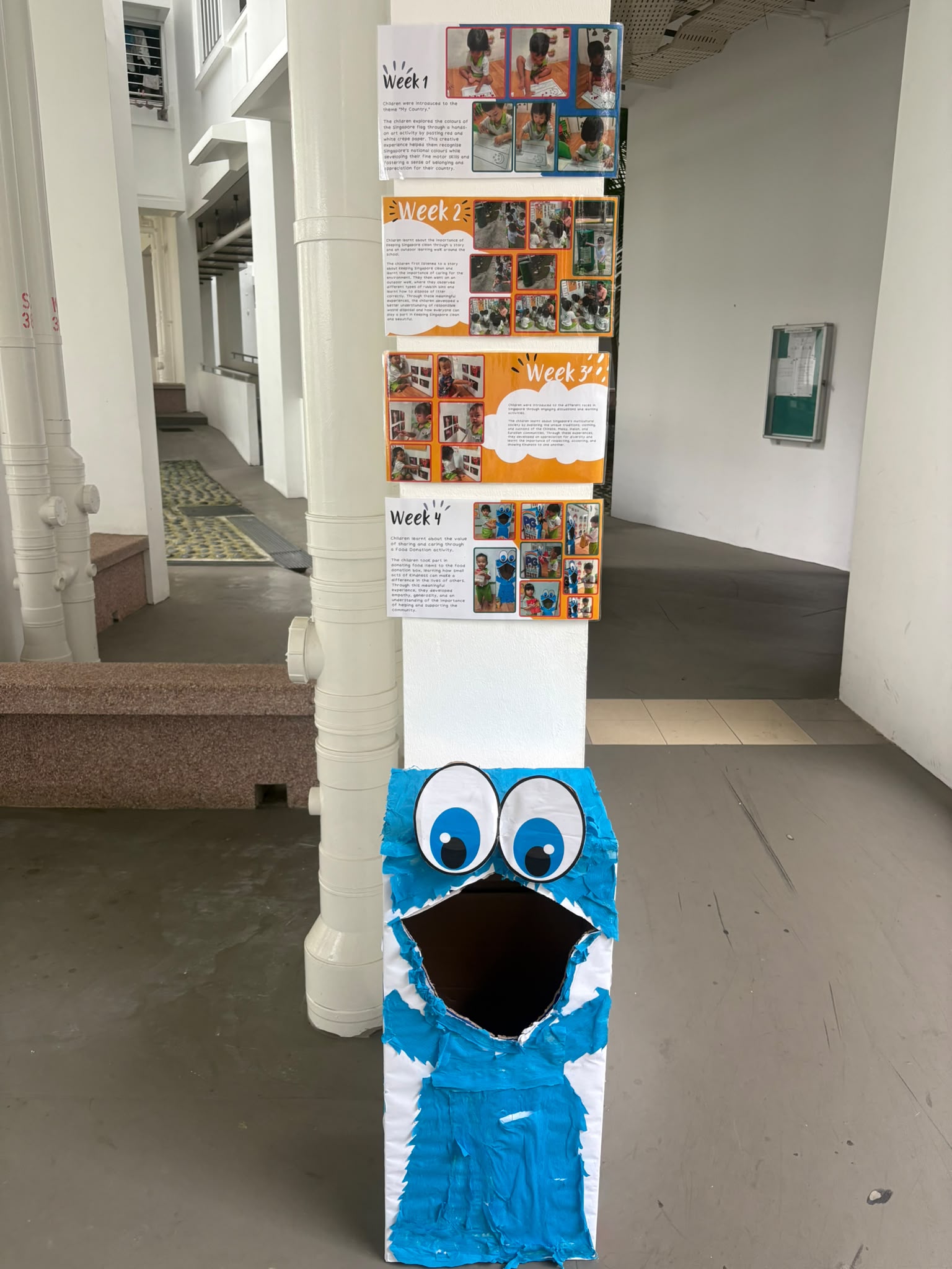 Family Day 2026 | Little Guardians, Big Changes — photo 20