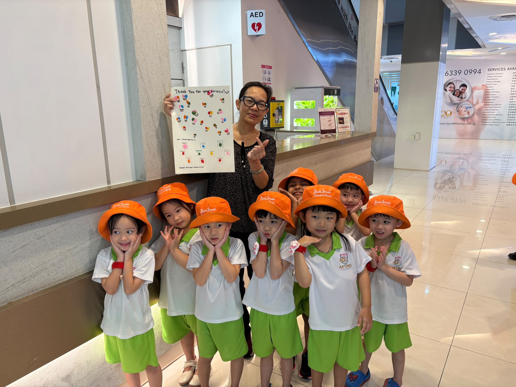 Care Begins with Me: Caring for Others — photo 14