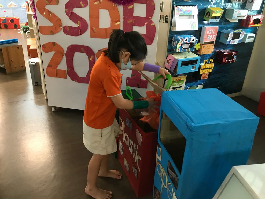 SSDB: Upcycling with Plastic — photo 3