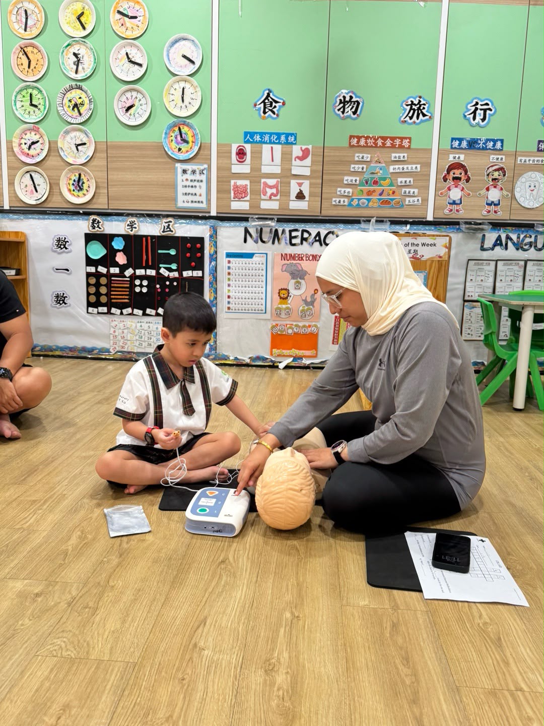 Learning to Save a Life: CPR & AED Awareness Workshop