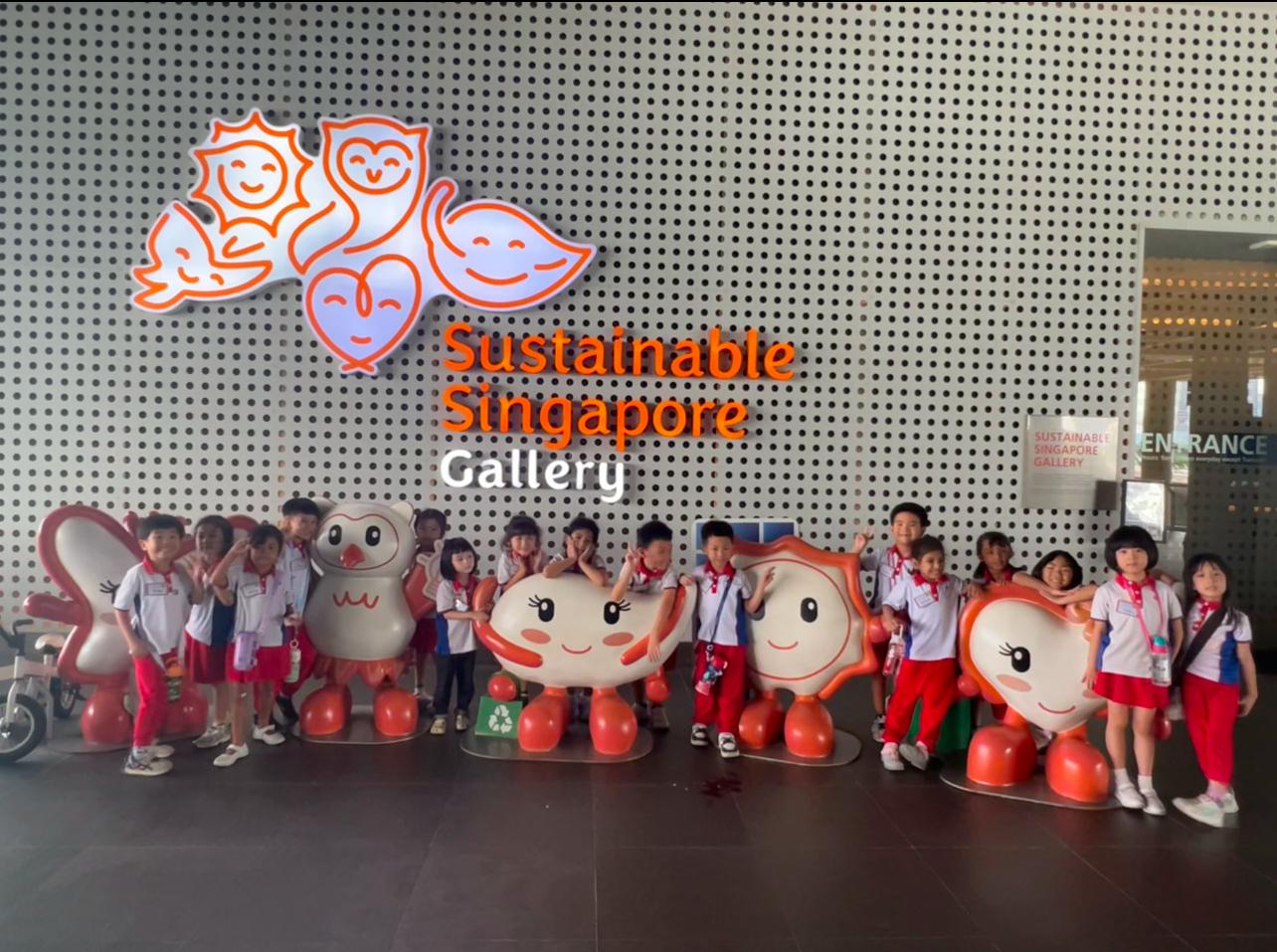 Story #2 Our Learning Journey to the Sustainable Singapore Gallery/Marina Barrage – Learning about sustainable efforts for a cleaner and greener environment — photo 51