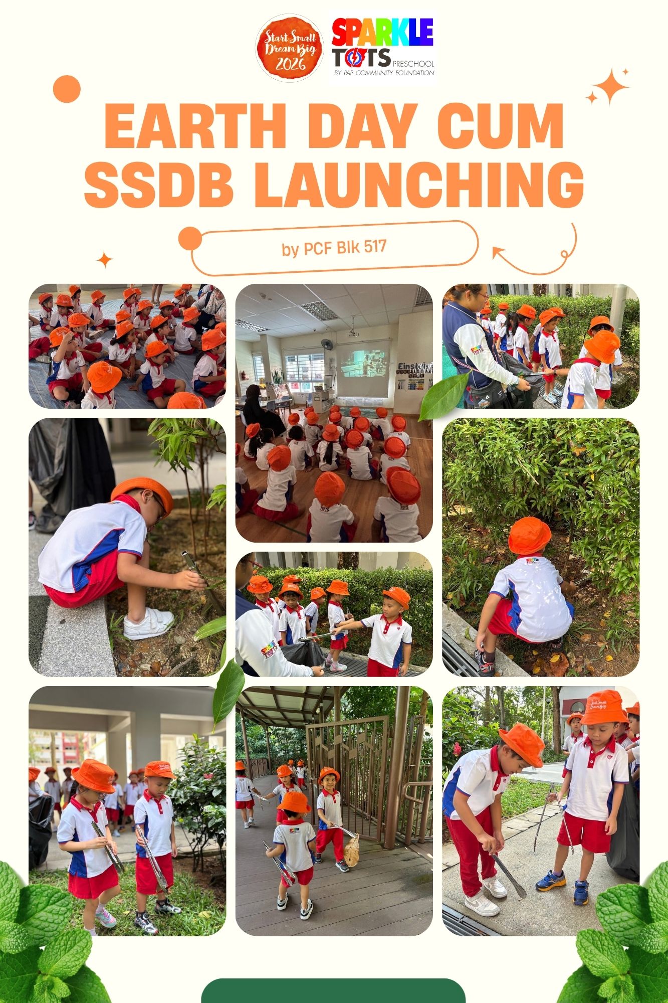 SSDB Launch