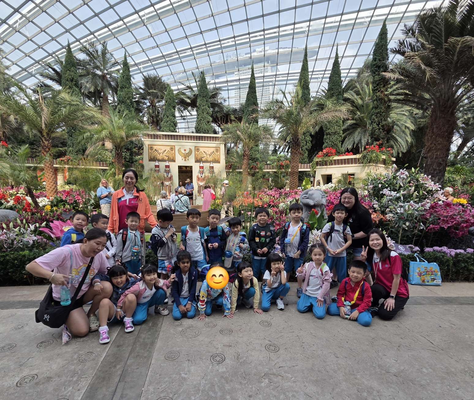 Field Trip to Gardens by the Bay (8 September 2026) — photo 2