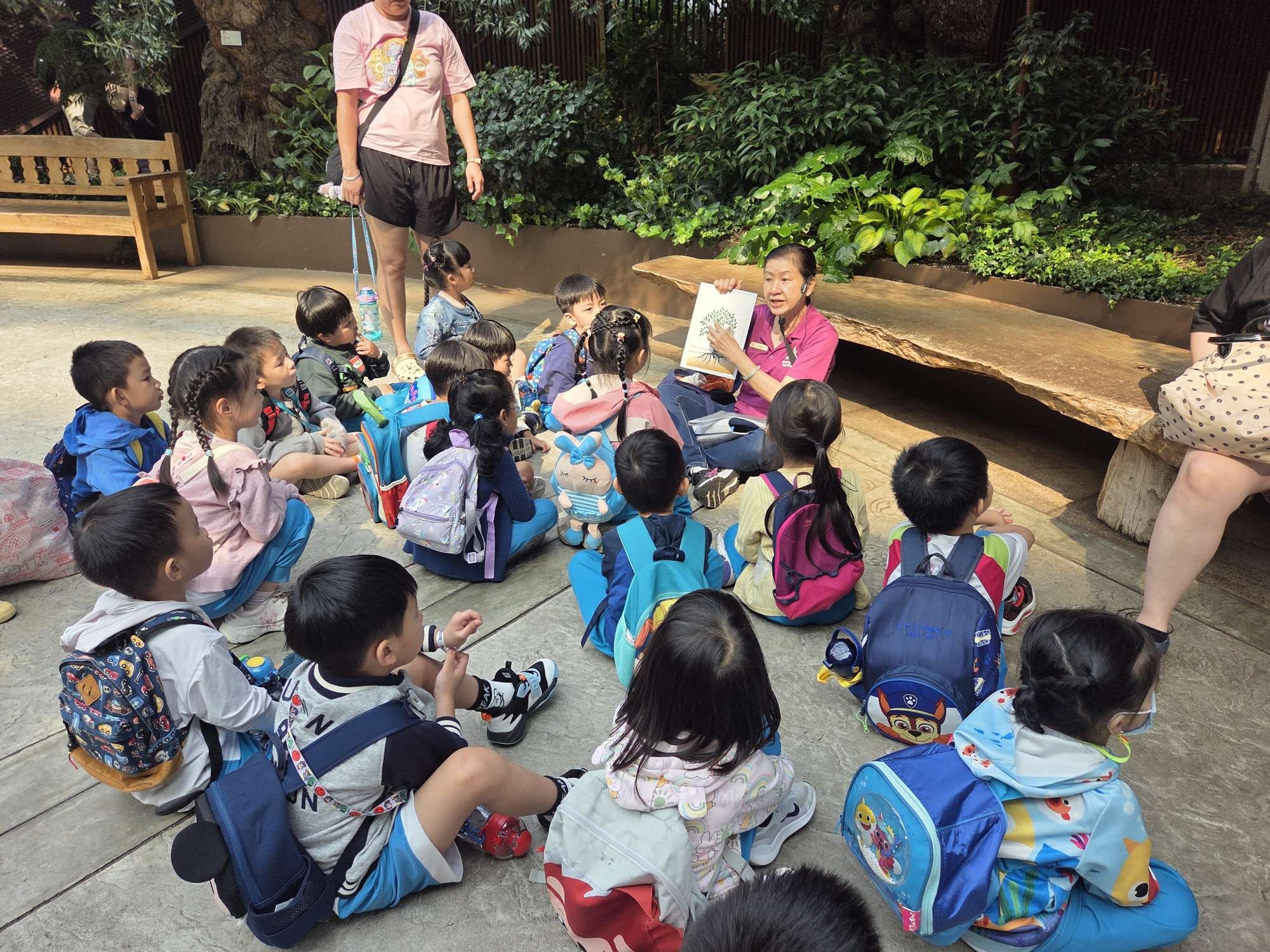 Field Trip to Gardens by the Bay (8 September 2026) — photo 3