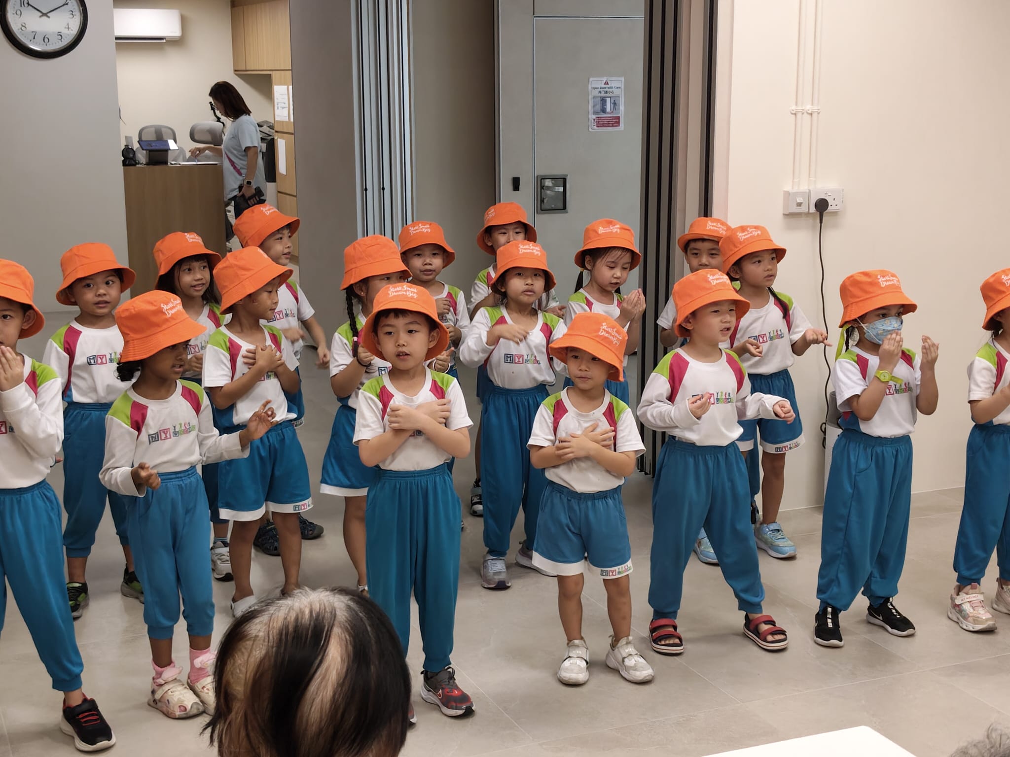 Intergenerational Visit to Fei Yue Active Ageing Centre (25 September 2026) — photo 3