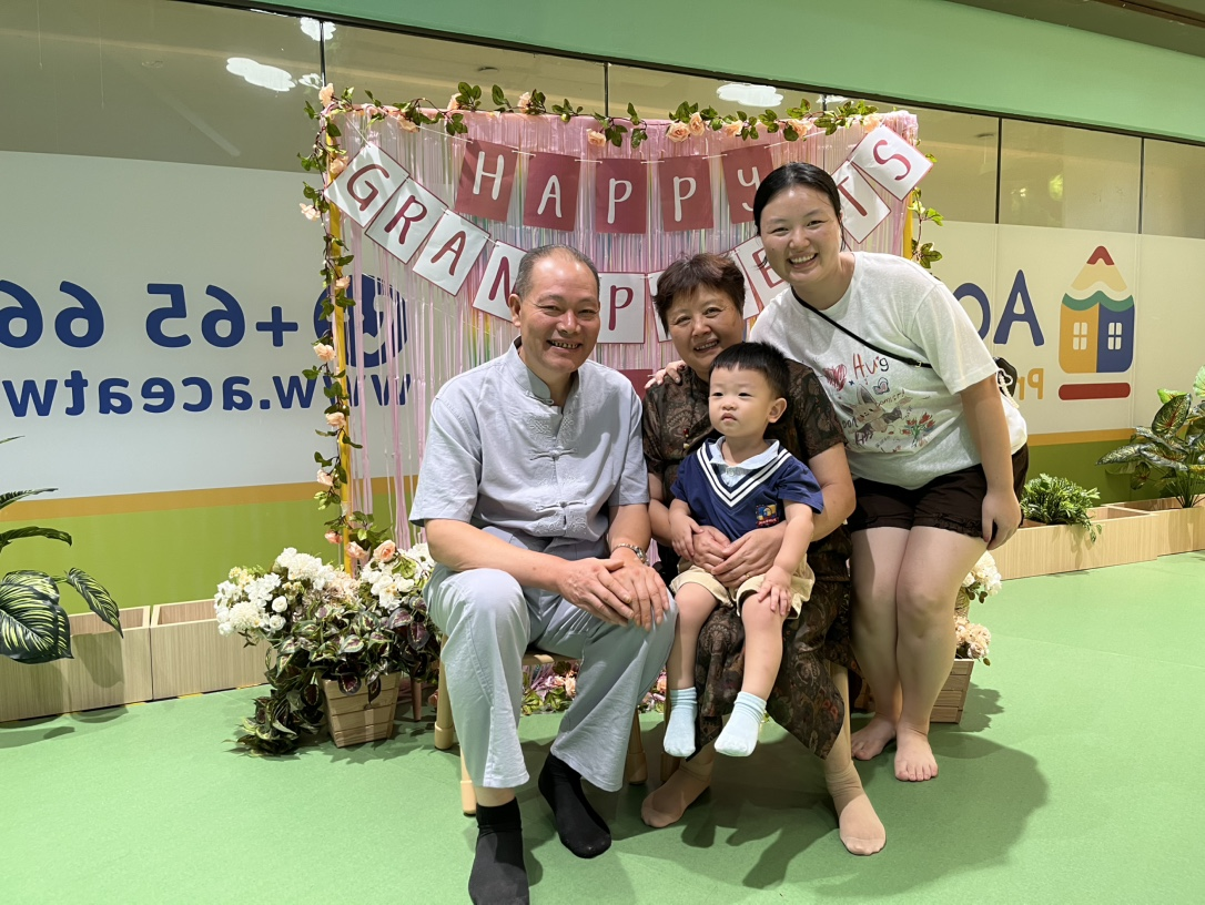 Connecting Hearts, Bridging Generations – Grandparents Day Celebration — photo 3