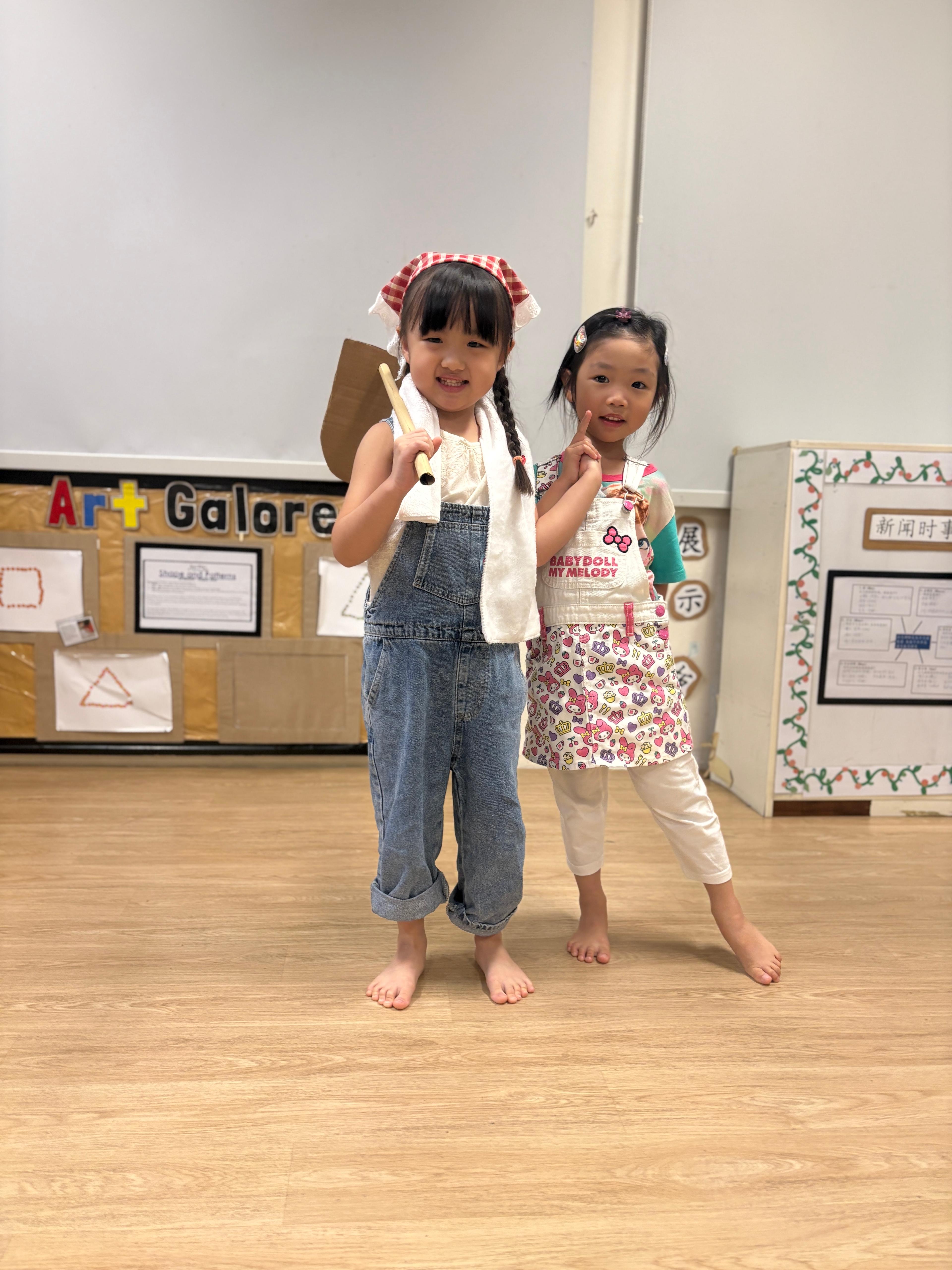 MFS SCC SSDB Launch Day: Little Green Gardeners — photo 9