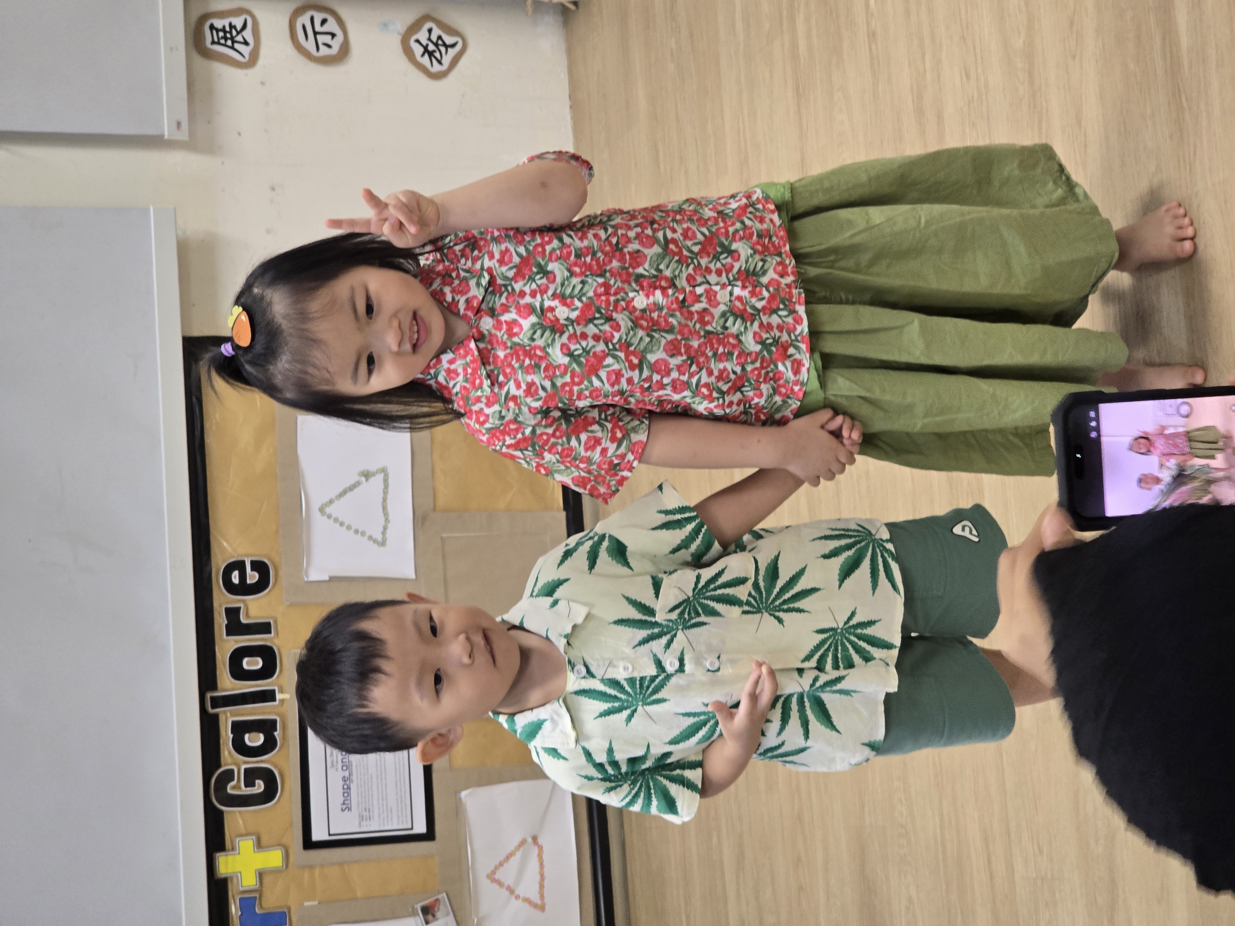 MFS SCC SSDB Launch Day: Little Green Gardeners — photo 12