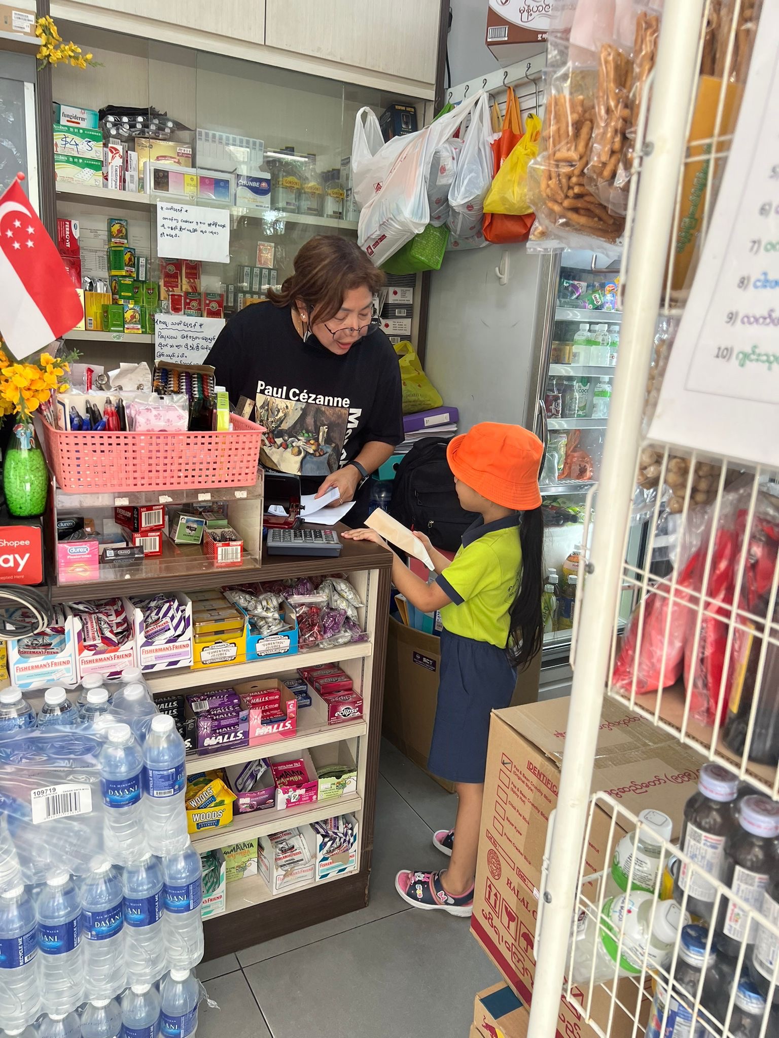 Spreading Hari Raya Joy in Our Community — photo 8