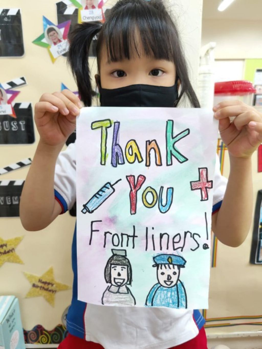 “Stay Connected, Make a Difference” -Thank you frontliners and St.Luke’s eldercare! #SSDB2021 — photo 2