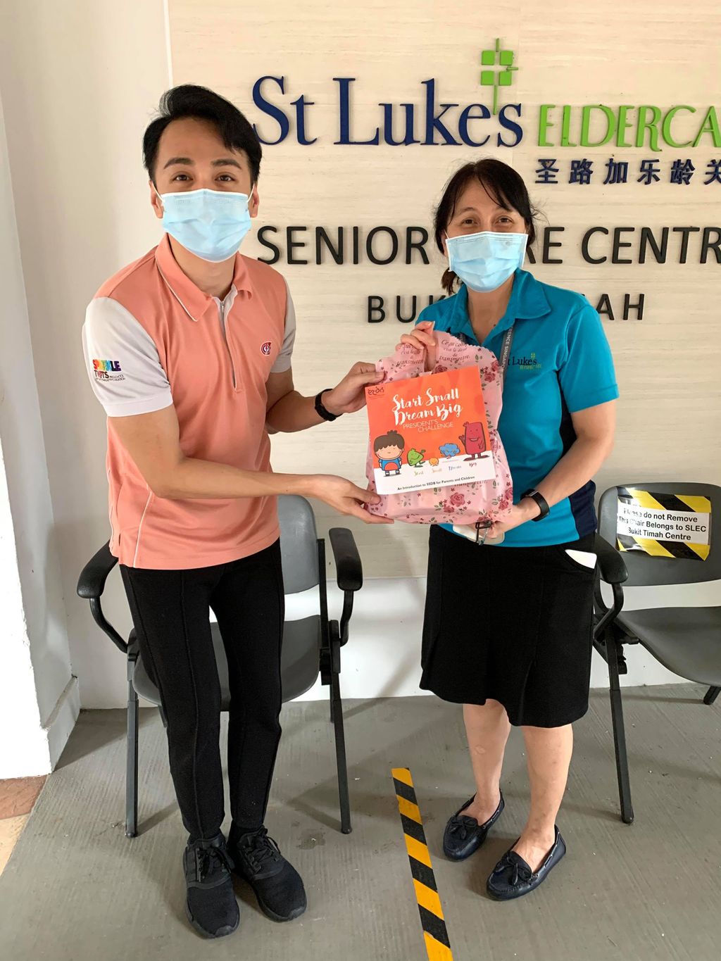 “Stay Connected, Make a Difference” -Thank you frontliners and St.Luke’s eldercare! #SSDB2021 — photo 1