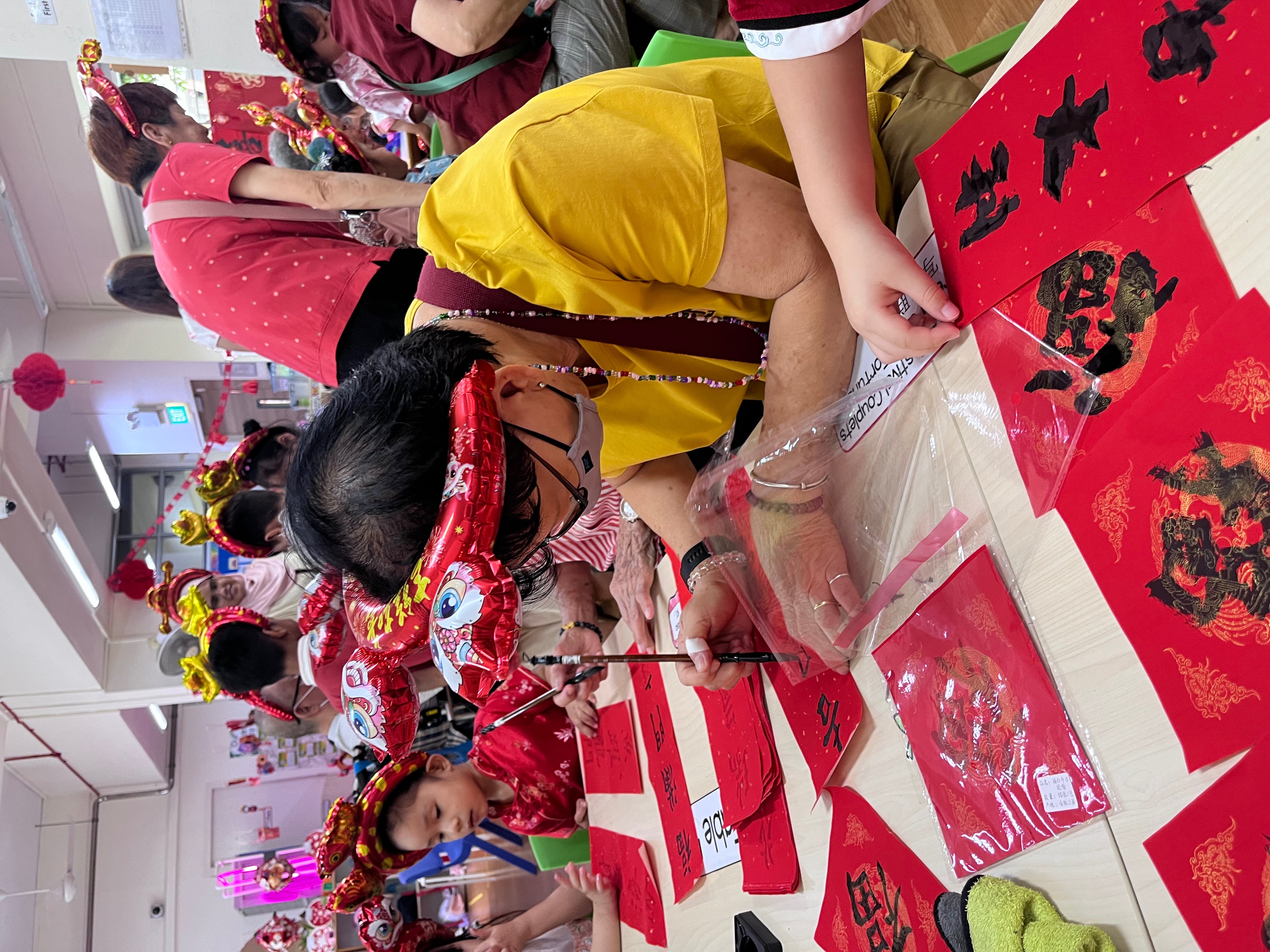 Celebrating Chinese New Year Together — photo 6