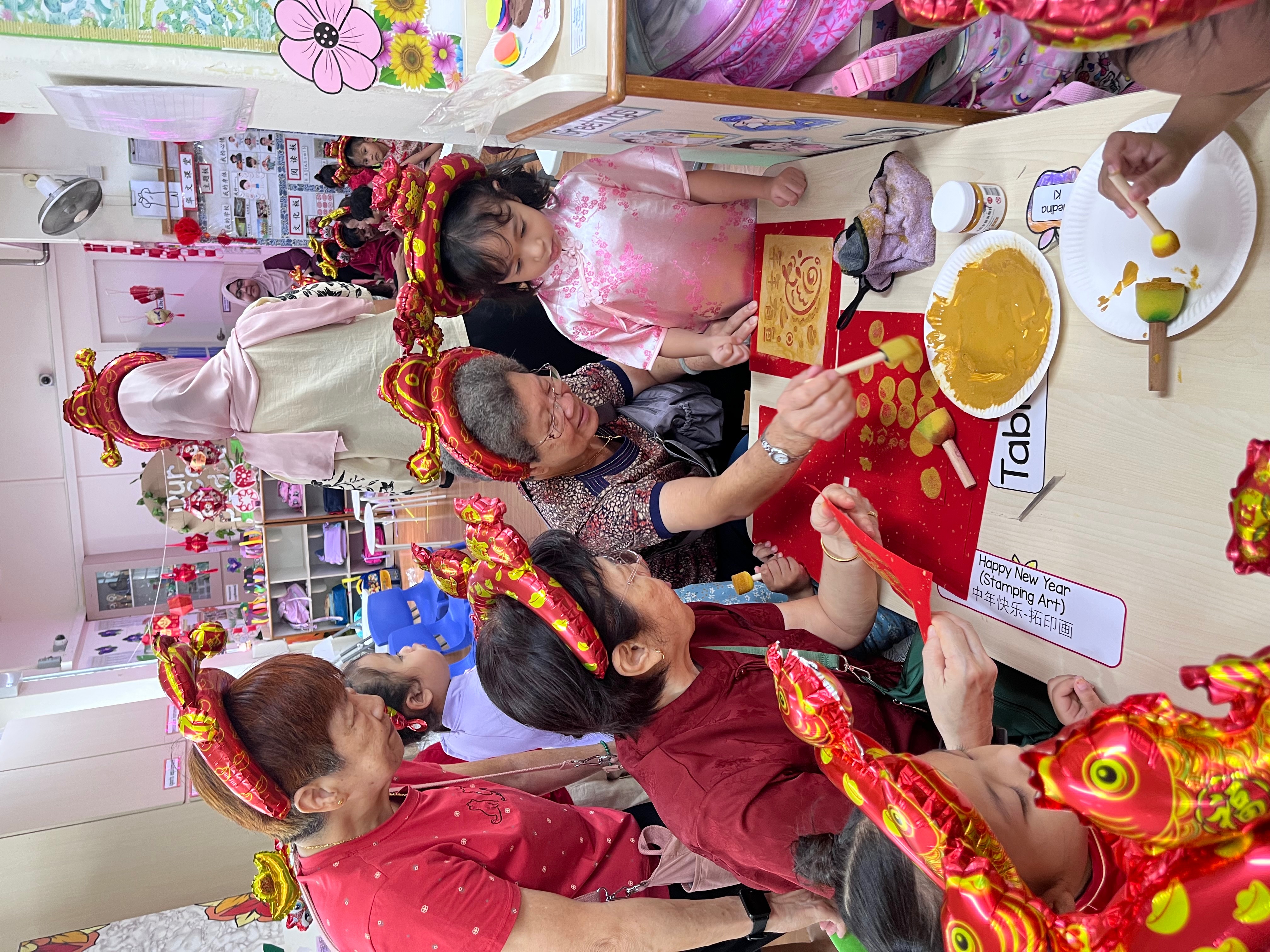 Celebrating Chinese New Year Together — photo 9