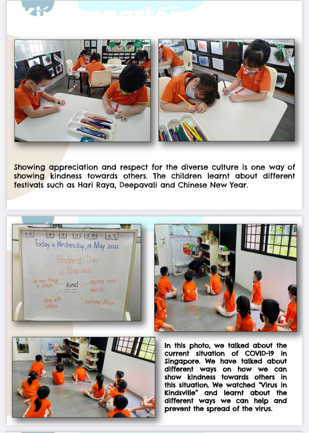 Singapore Kindness Movement 2021 — photo 2