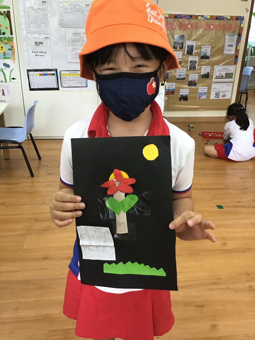 SSDB Project: Think GREEN (Caring for the Environment) — photo 3
