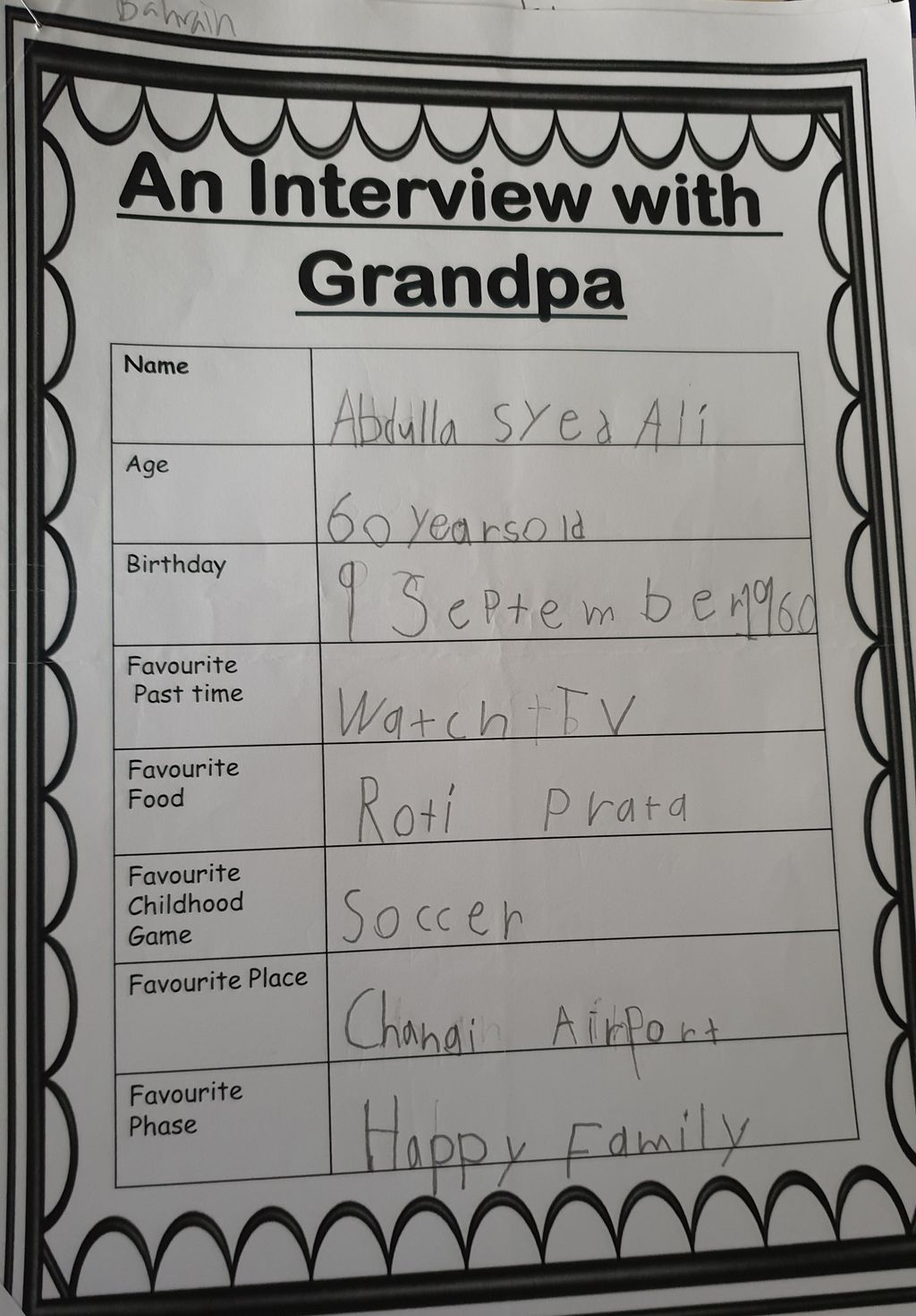 'Creating Memories with Grandparents — photo 3