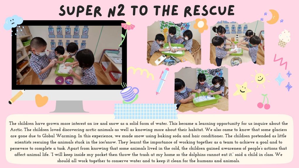 Super N2 to the Rescue!