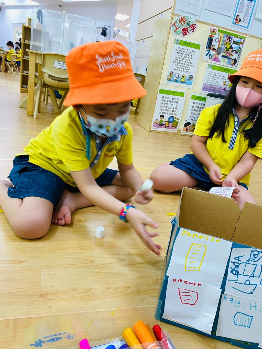 Kindness to the Environment - We can recycle! — photo 5