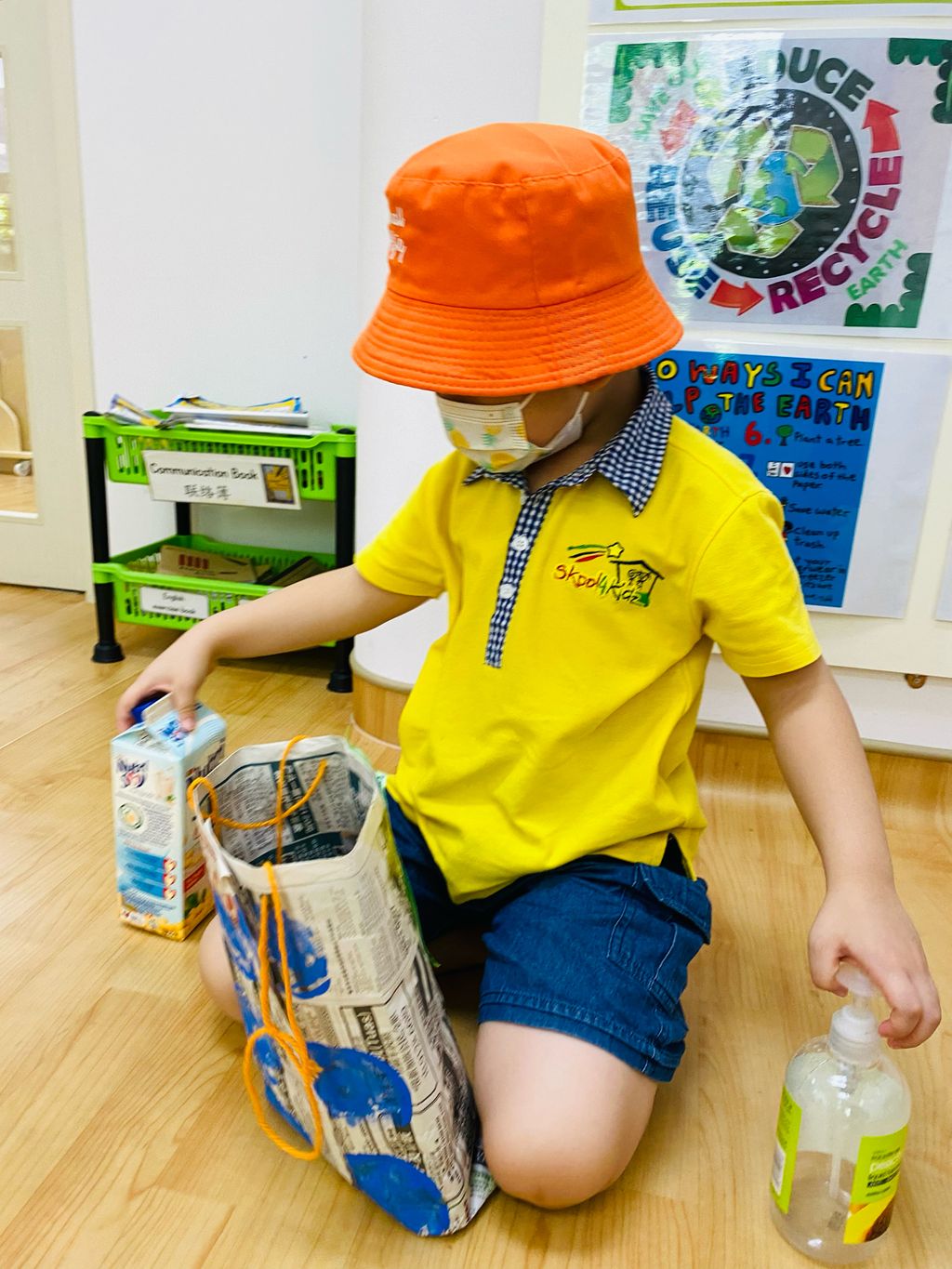 Kindness to the Environment - We can recycle! — photo 1