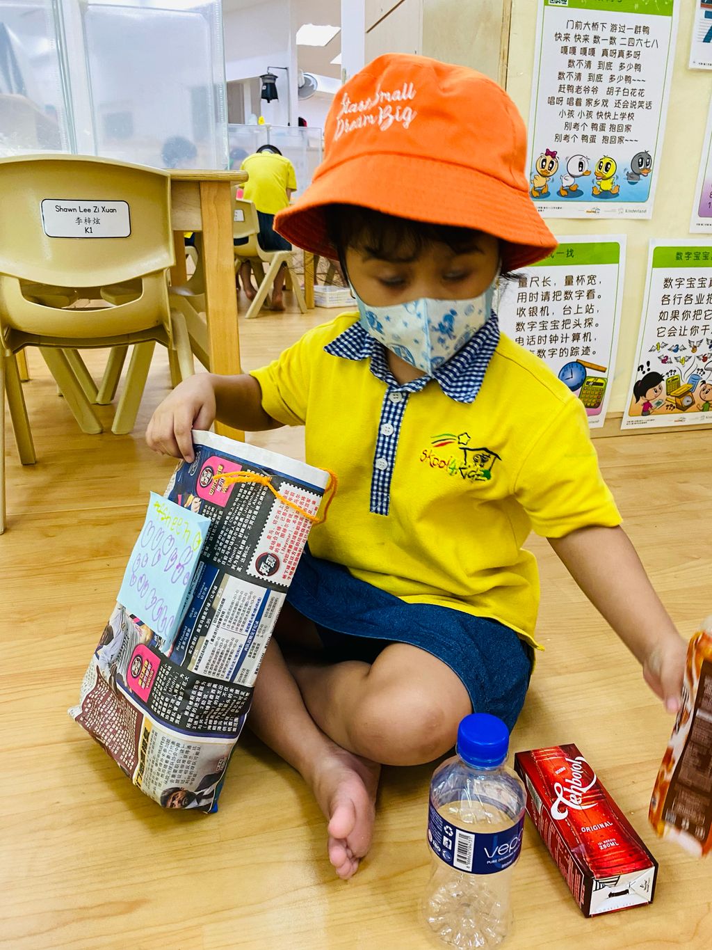 Kindness to the Environment - We can recycle! — photo 4