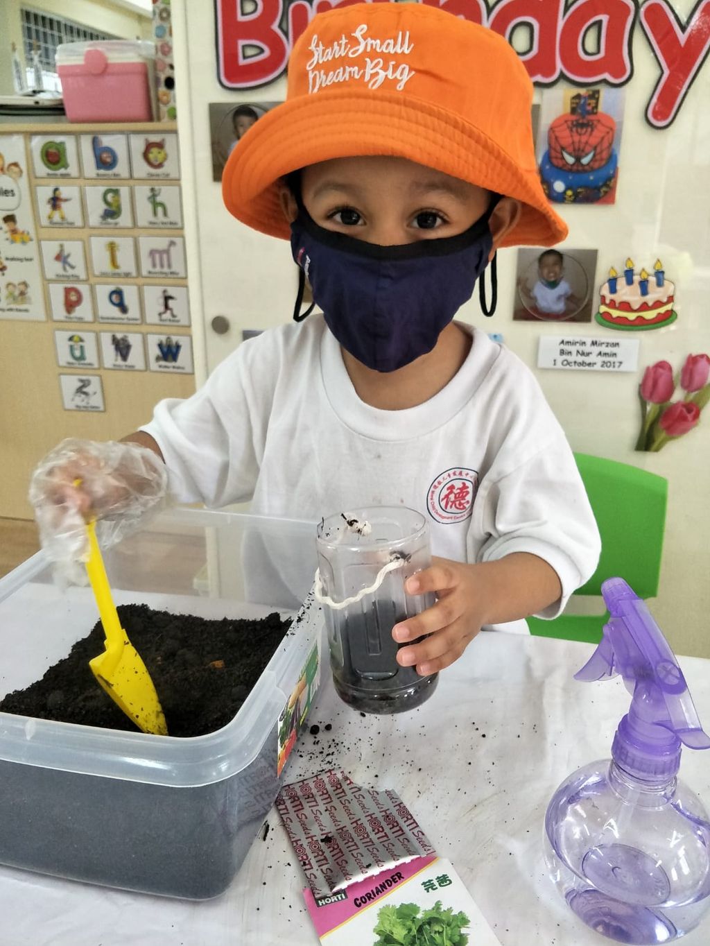 N2 children SSDB Gardening Journal-Coriander and Onion — photo 24