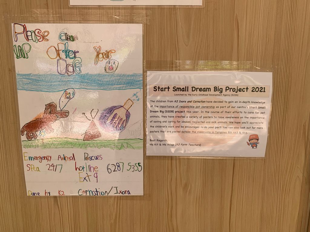 Designing Posters - June Holiday Program — photo 2