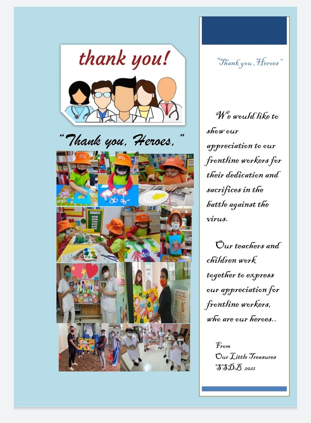 Thank you Heroes!!