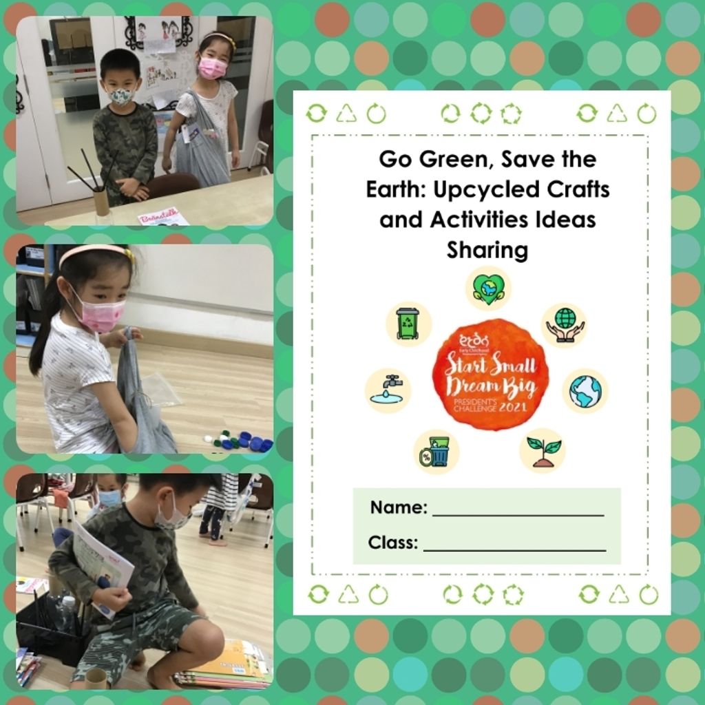 Home-School-Community Partnership @ Pat's Schoolhouse (Lakeside) — photo 1