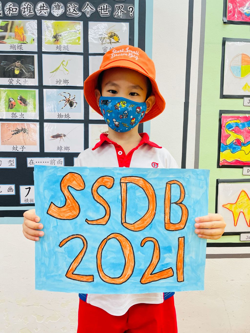 3R’s: The Key to a Clean and Safe Environment — photo 1