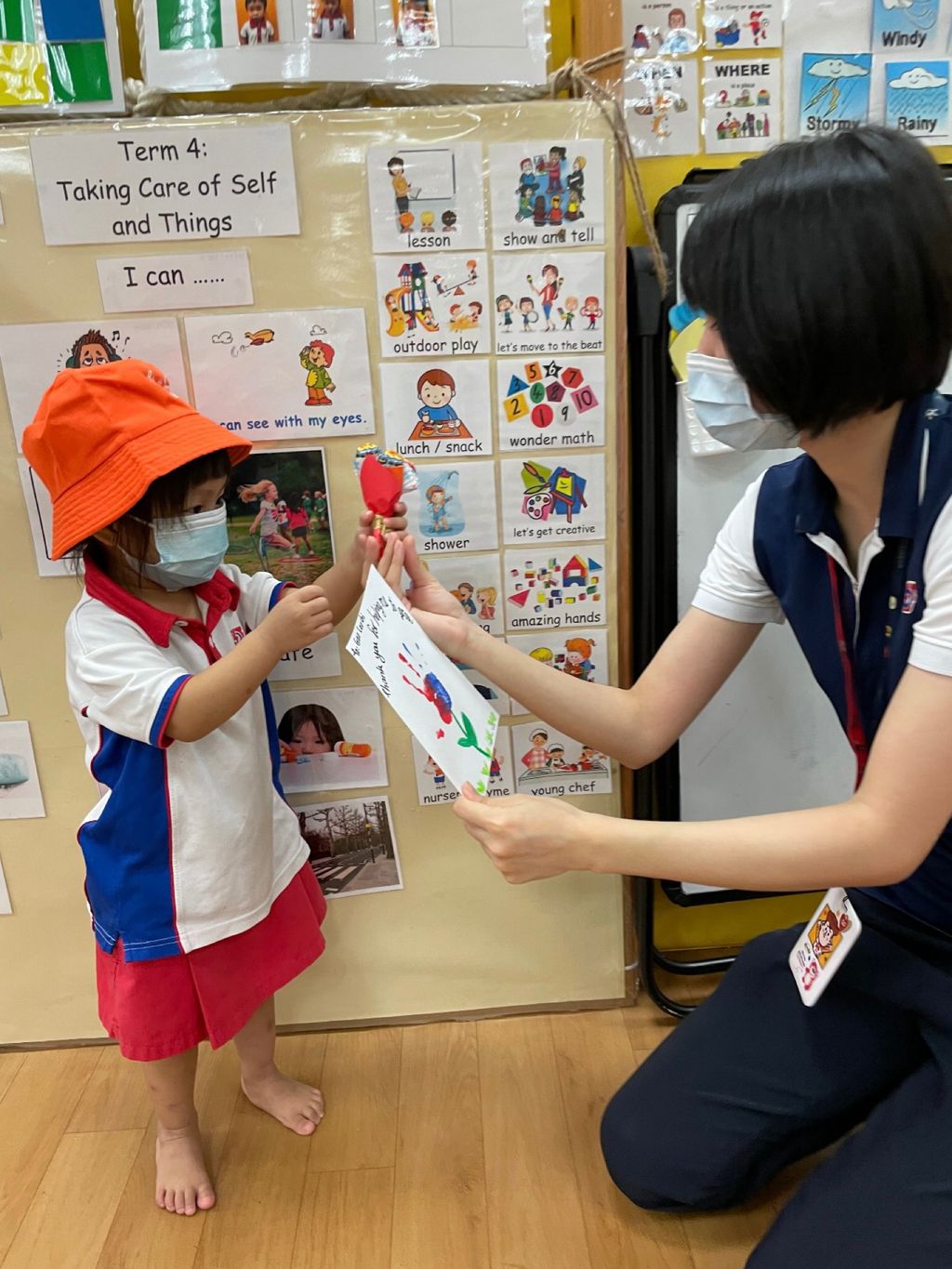 “Joy of Caring Makes a Difference” — photo 4