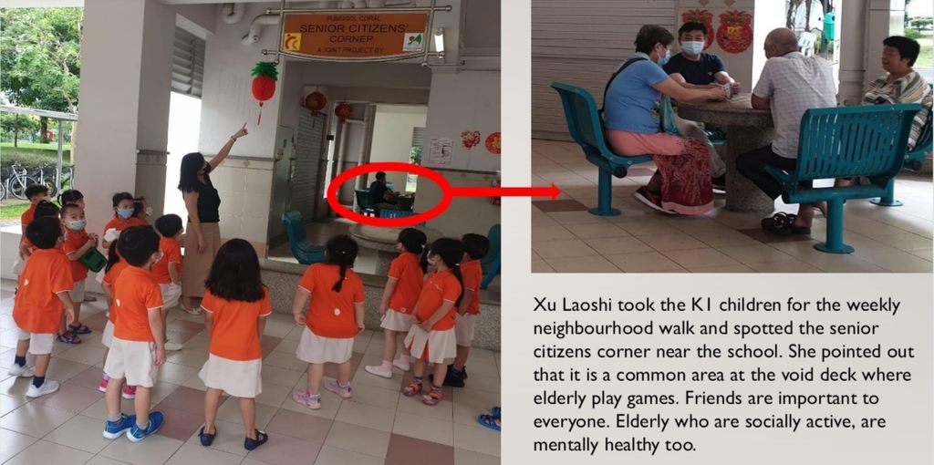 Understanding the Needs of the Elderly — photo 3