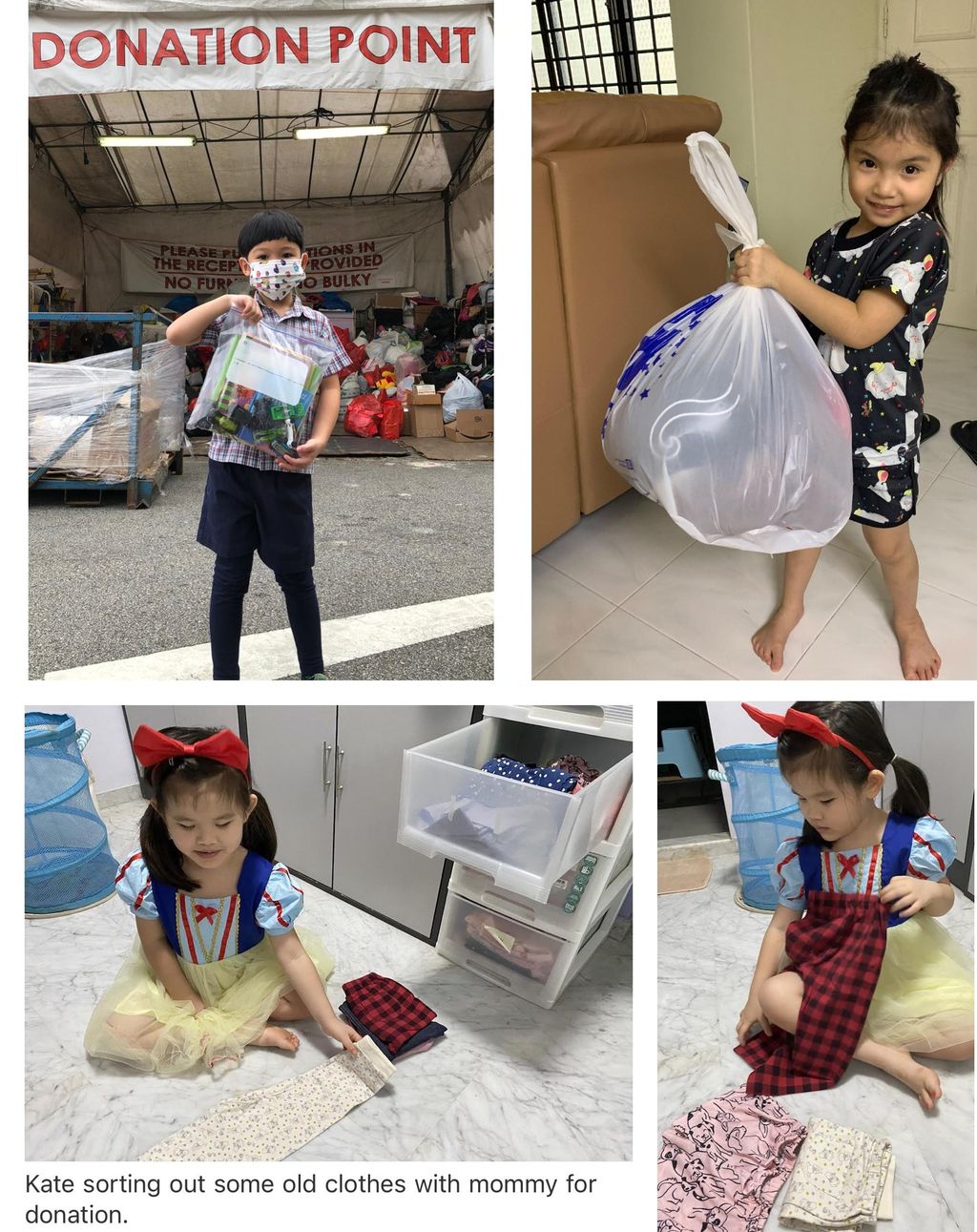 SSDB 2021: Family Involvement Projects — photo 1